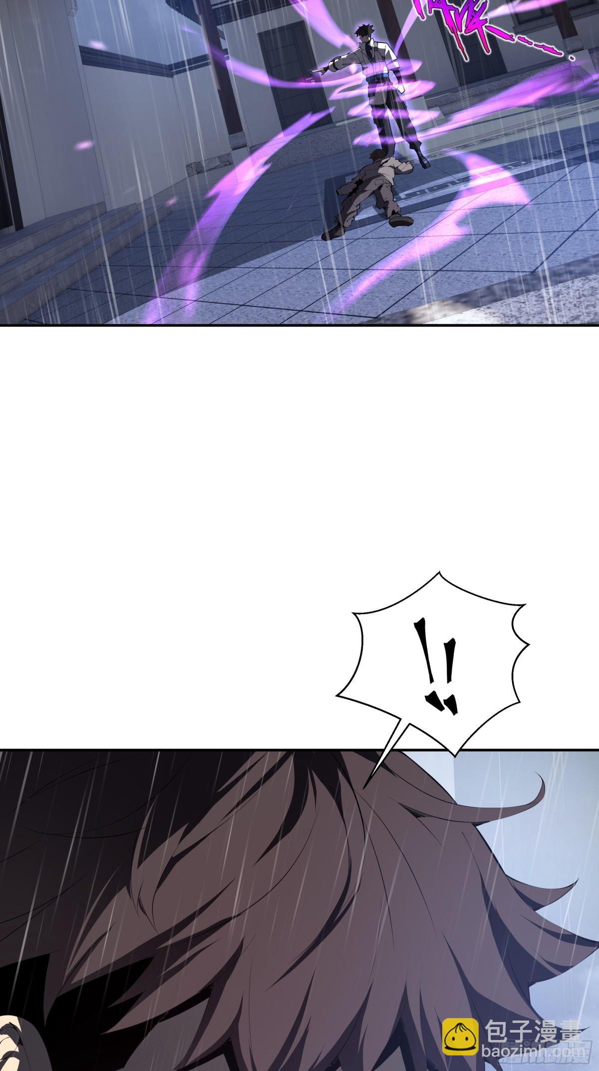 第22话 雨夜追击(1/2)-第26话