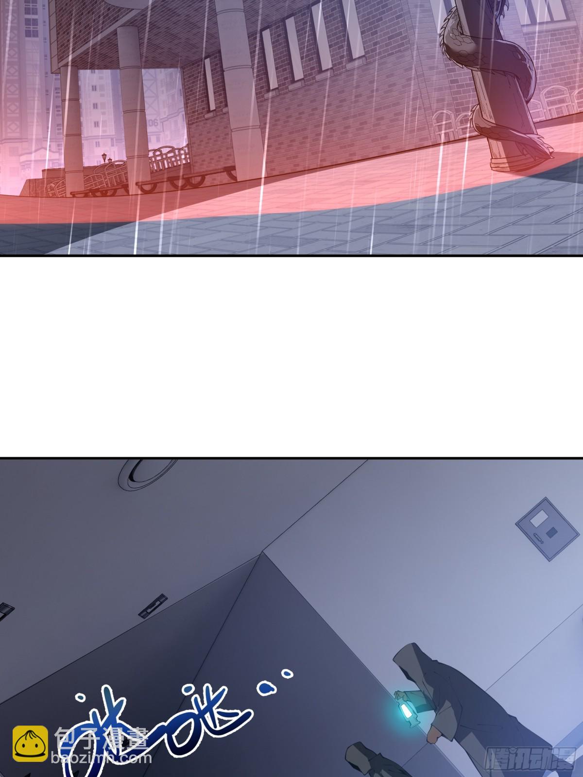 第22话 雨夜追击(1/2)-第26话