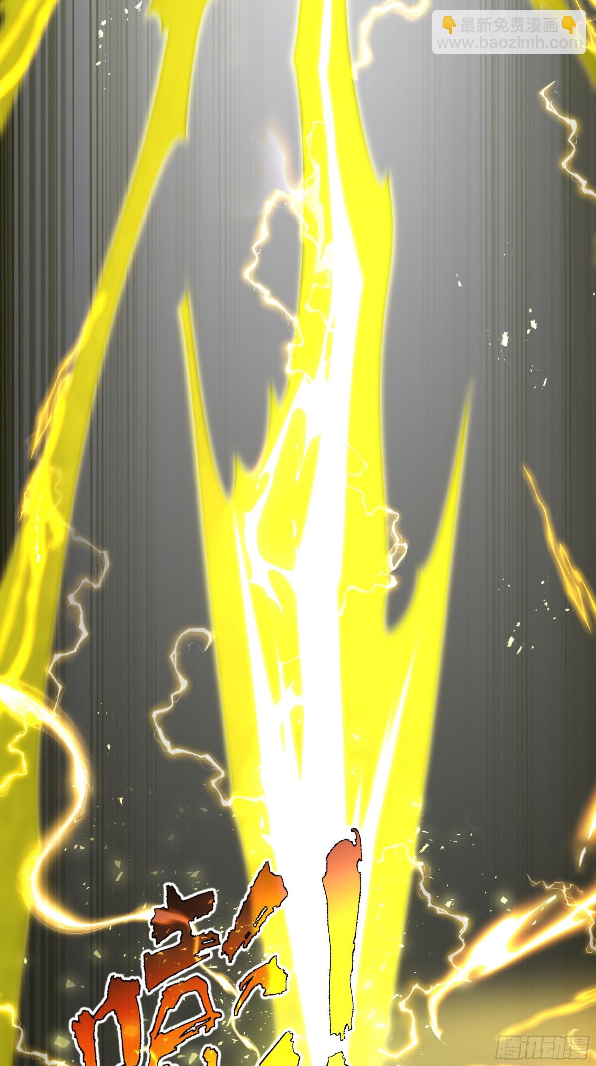 第24话 生机(1/2)-第28话