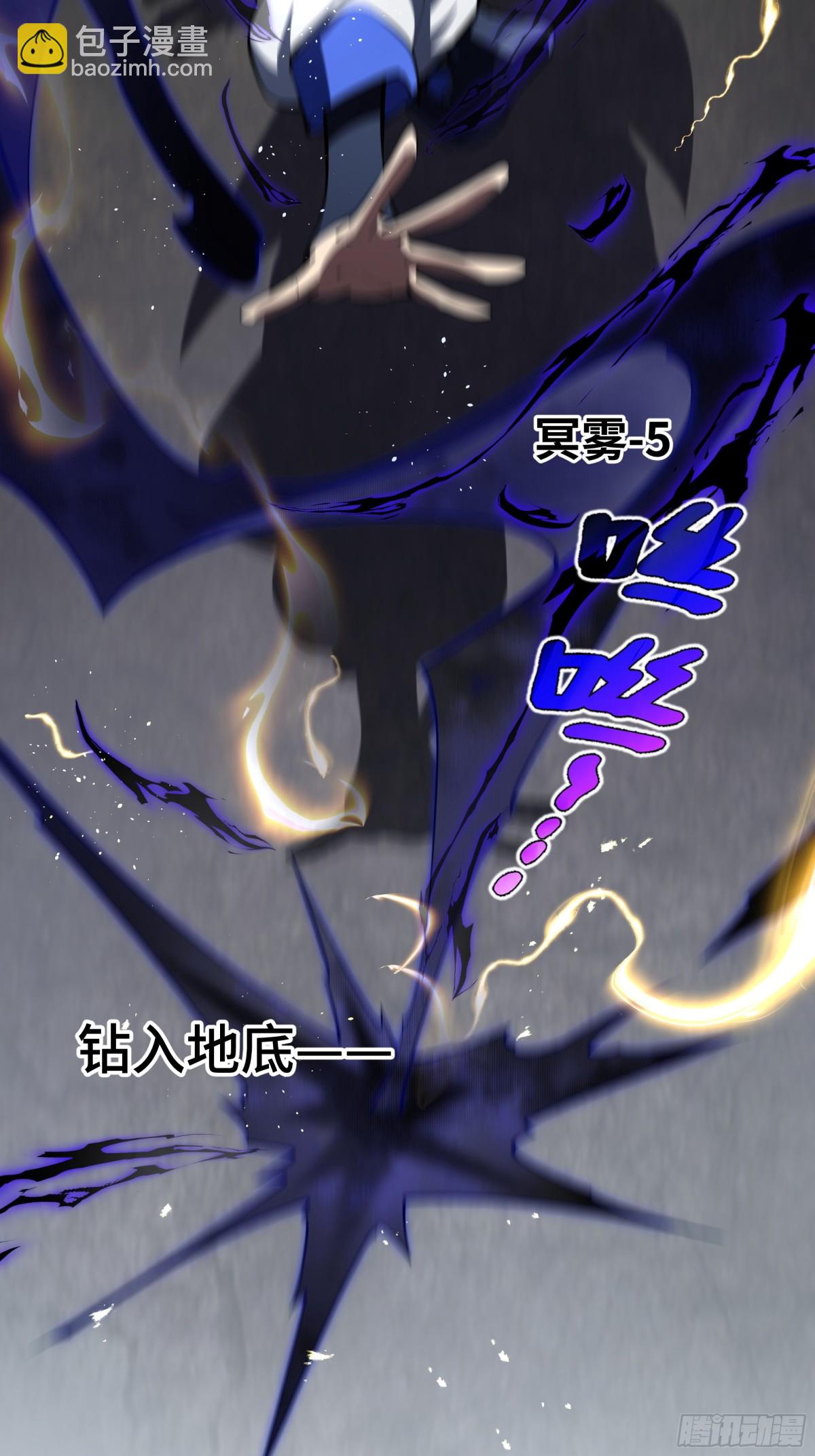 第24话 生机(1/2)-第28话