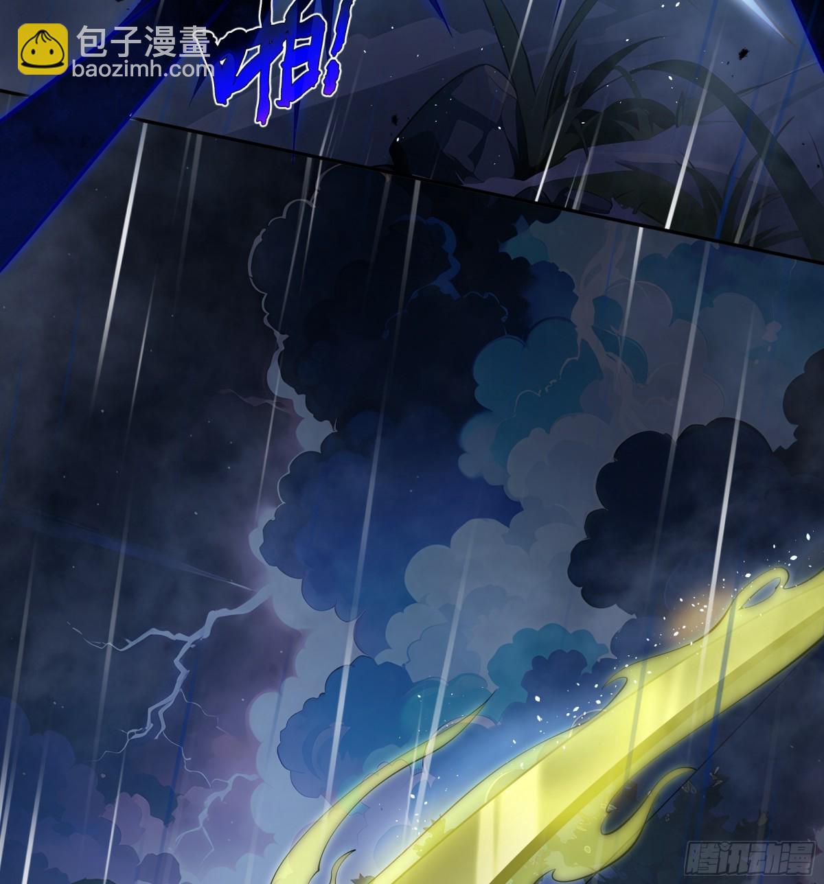 第24话 生机(1/2)-第28话