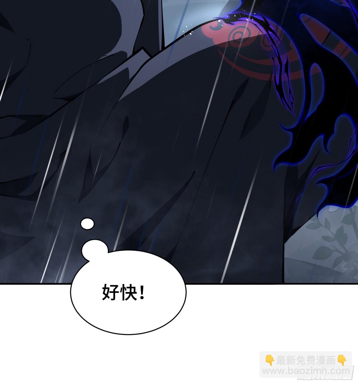 第24话 生机(1/2)-第28话