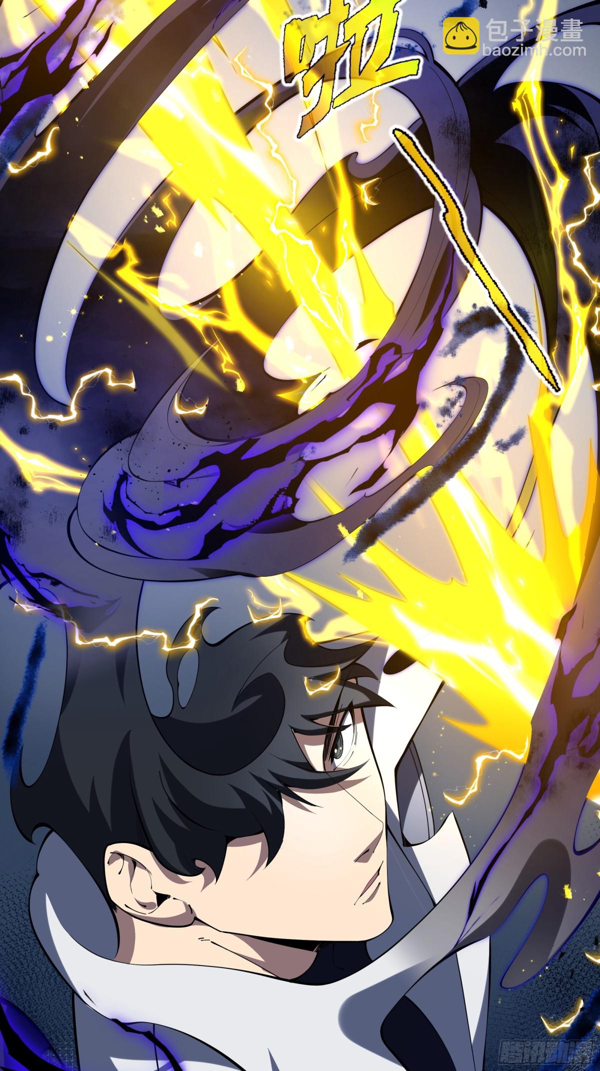 第24话 生机(1/2)-第28话