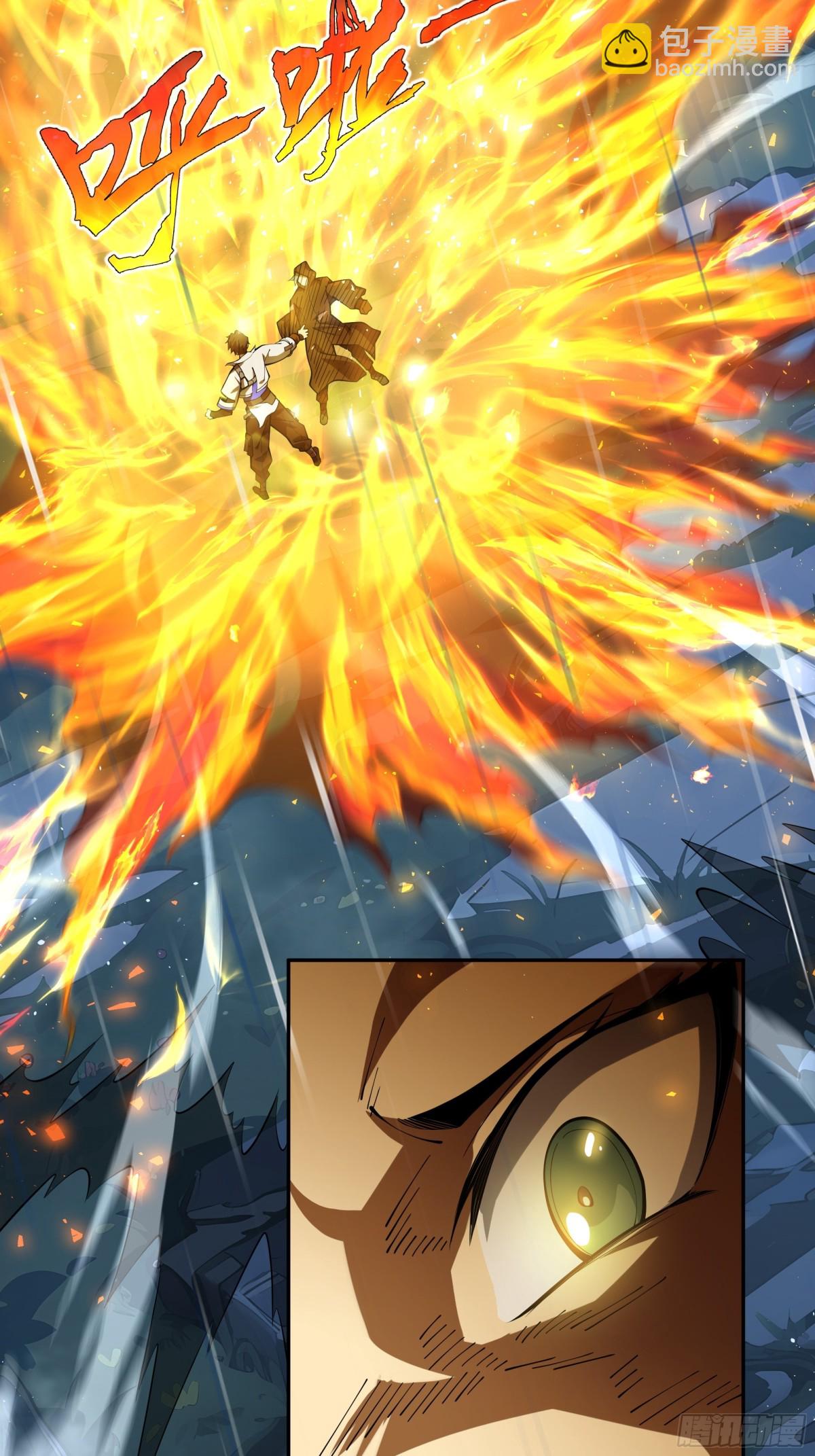 第24话 生机(1/2)-第28话