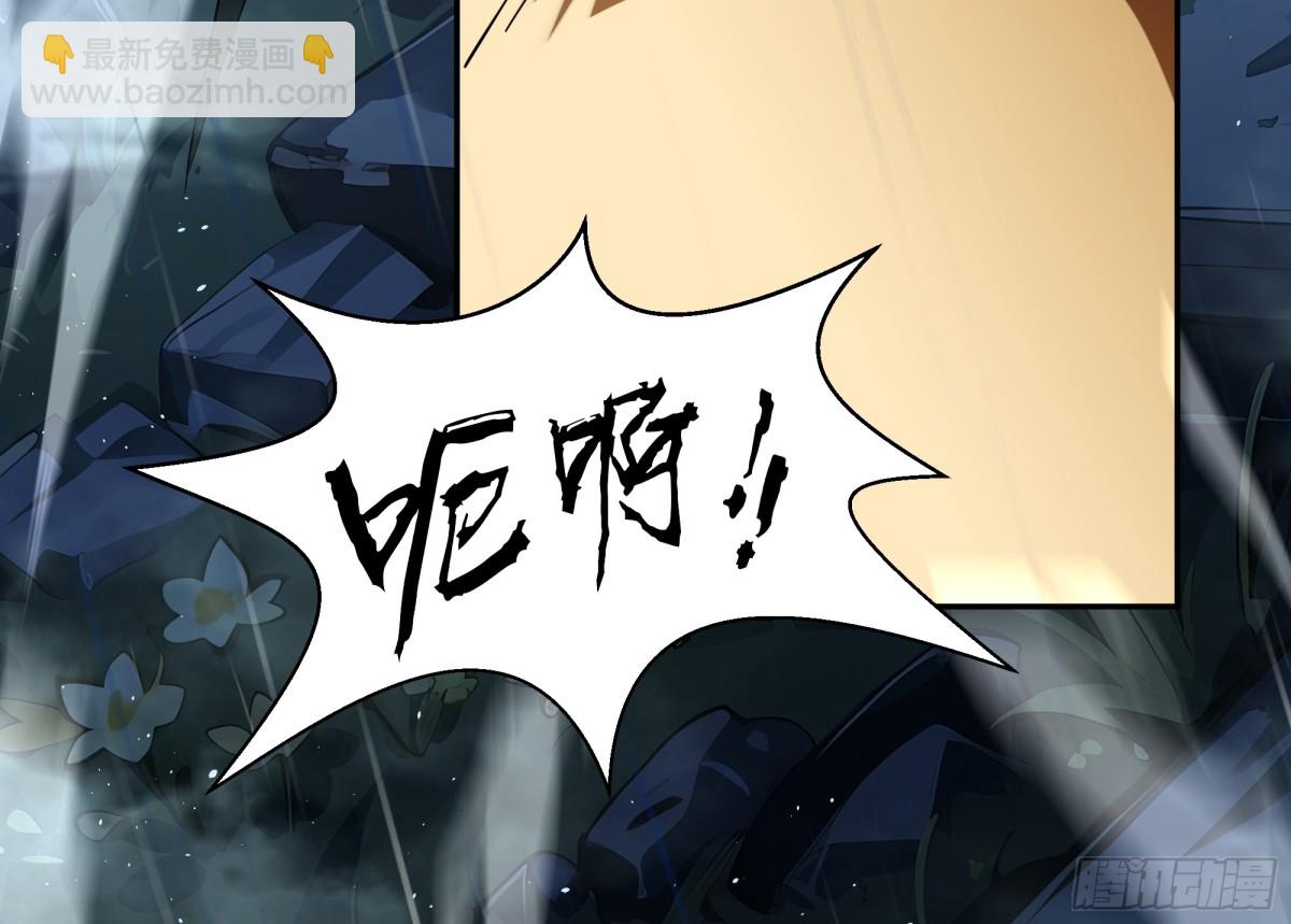 第24话 生机(1/2)-第28话