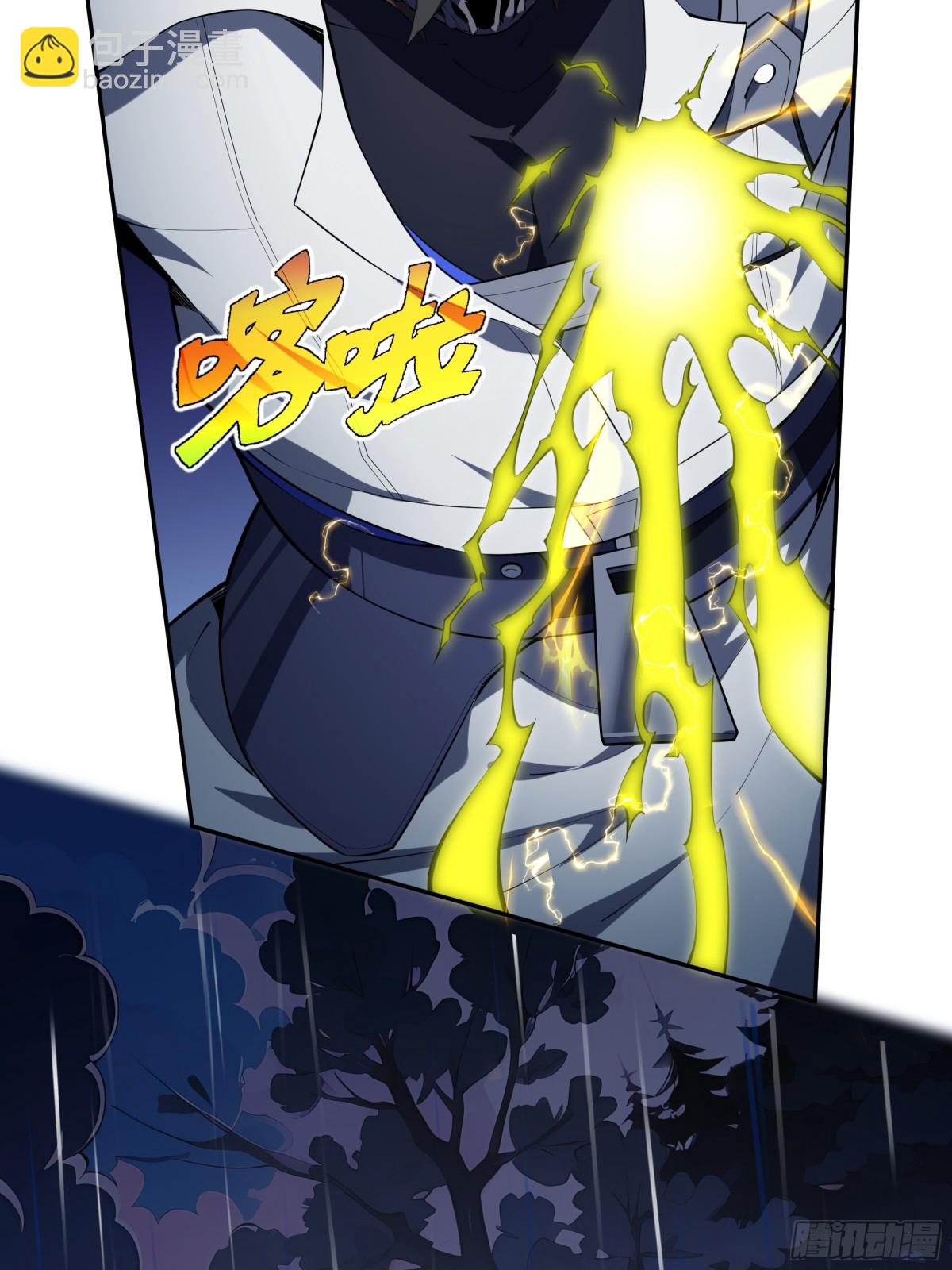 第24话 生机(1/2)-第28话