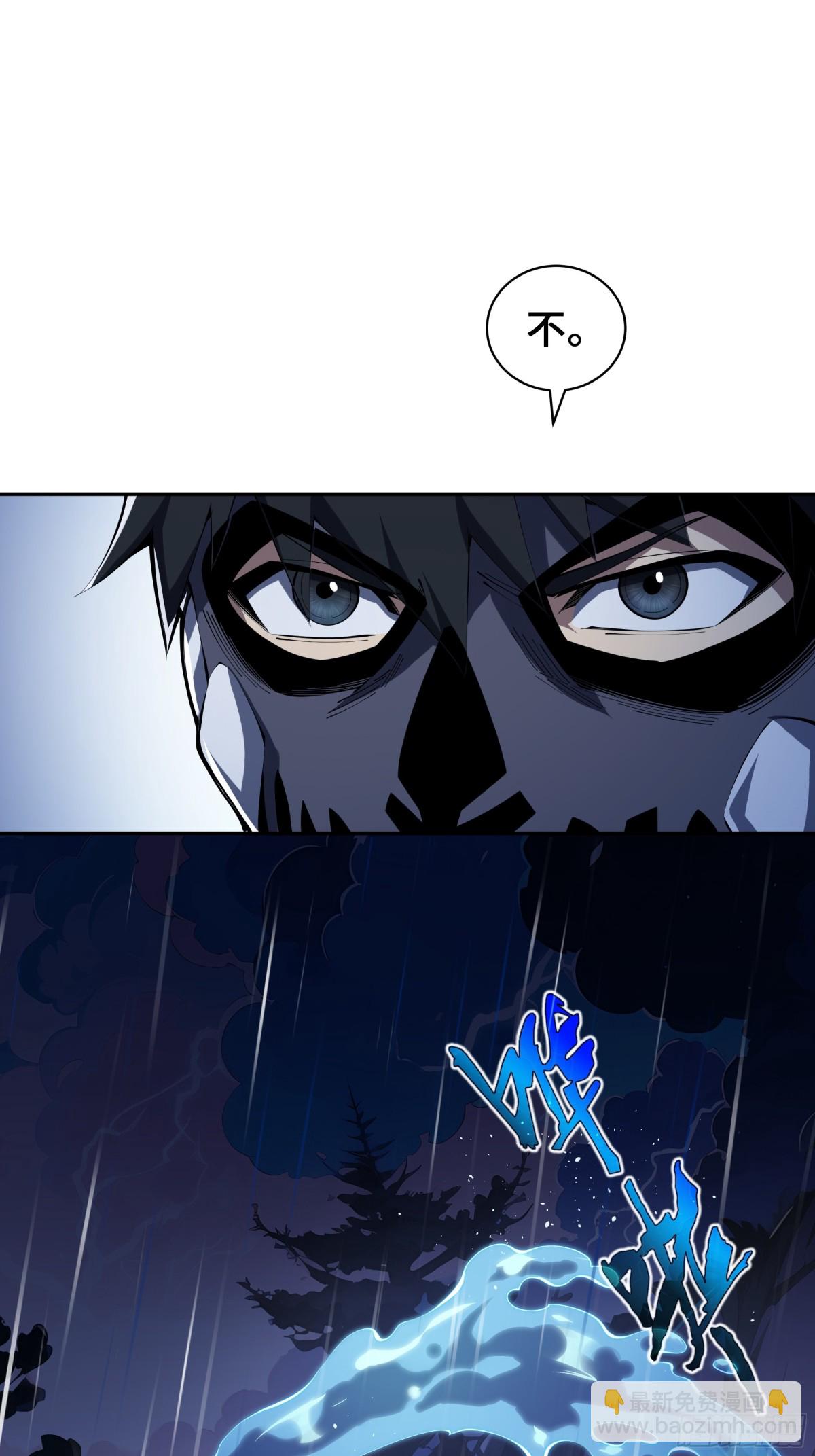 第24话 生机(1/2)-第28话