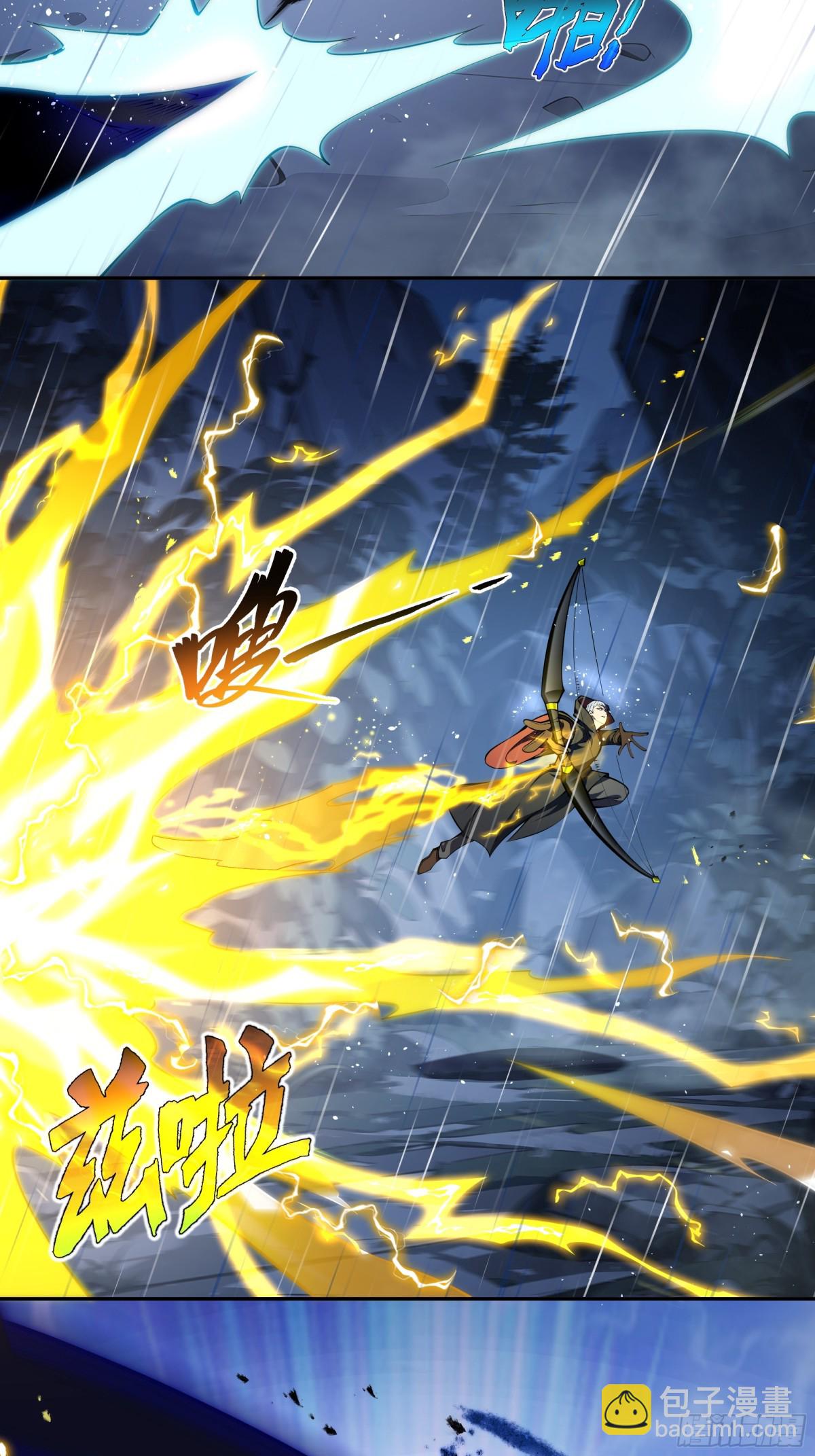 第24话 生机(1/2)-第28话