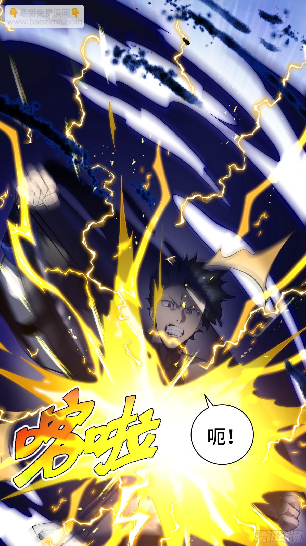 第24话 生机(1/2)-第28话