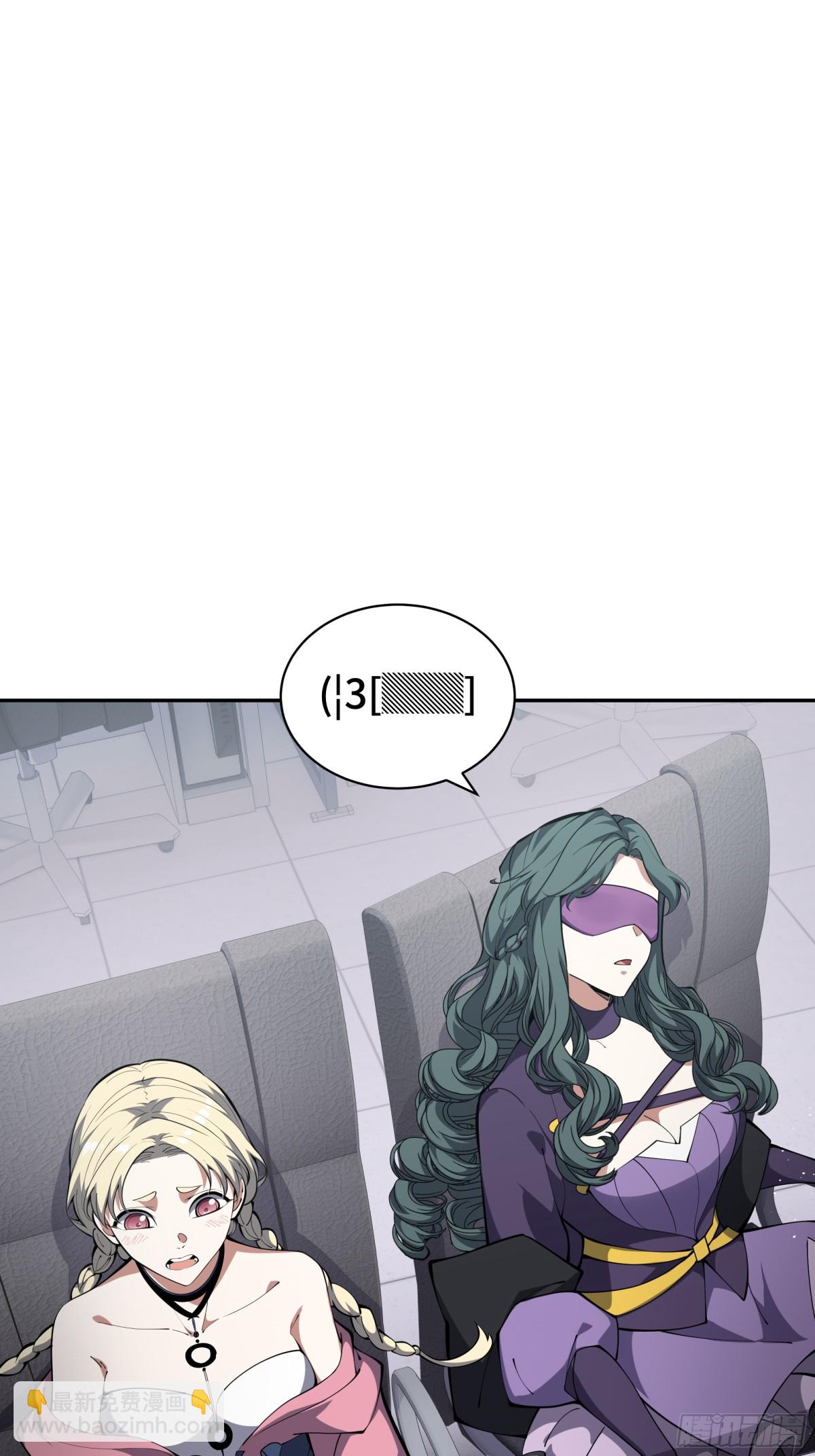 第26话 圣女(1/2)-第30话