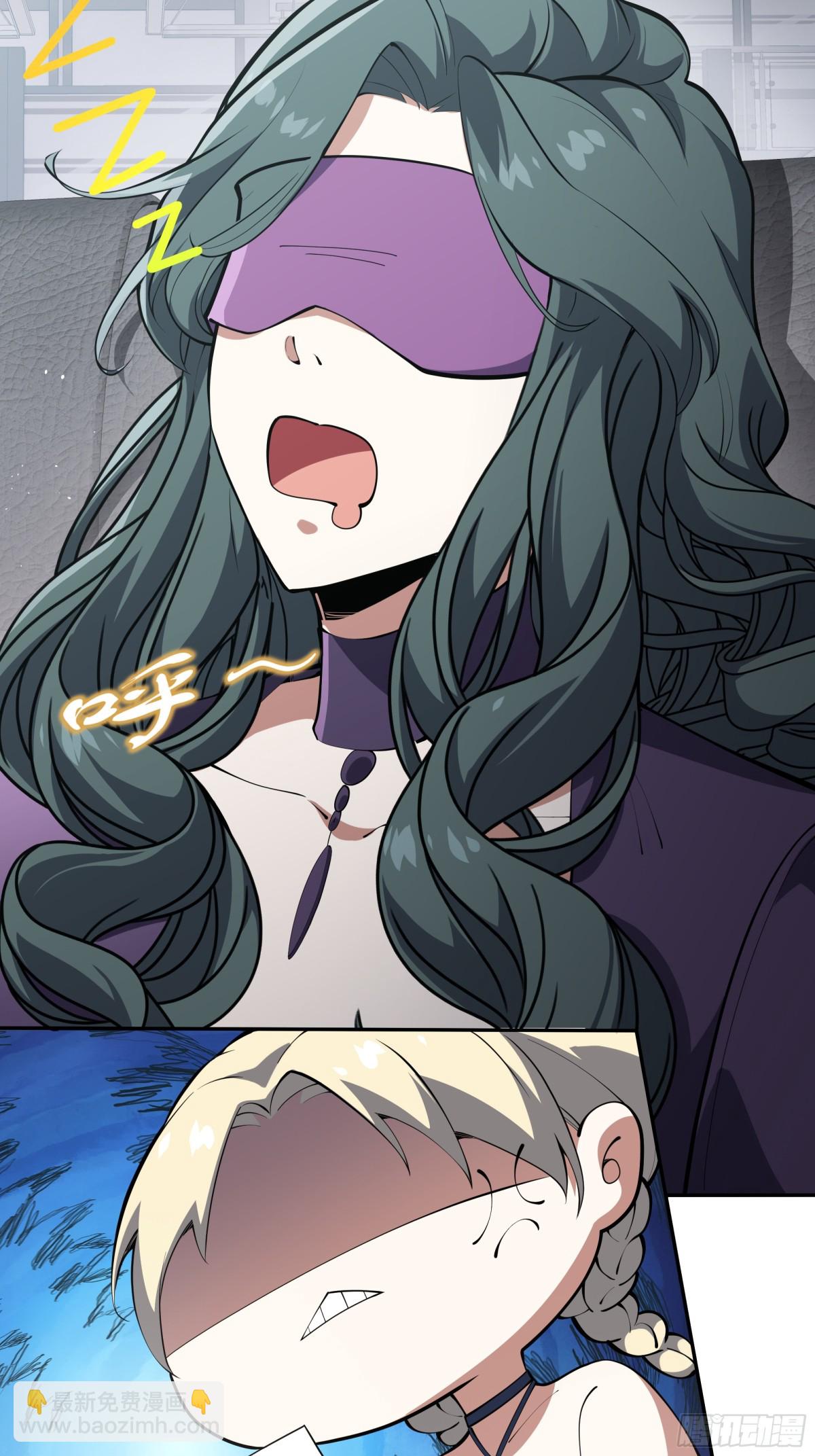 第26话 圣女(1/2)-第30话