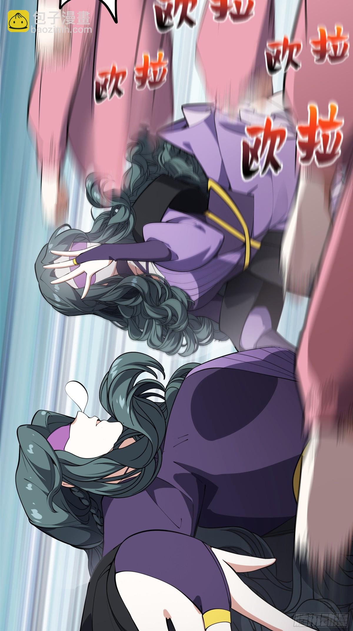 第26话 圣女(1/2)-第30话