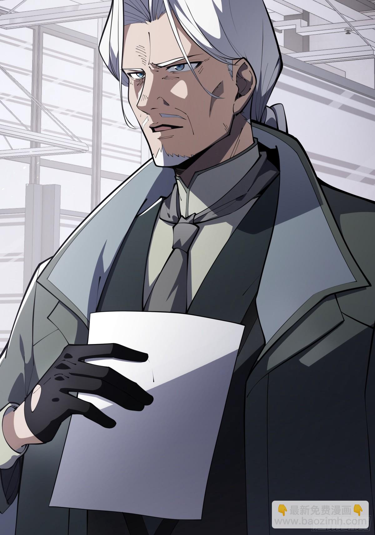 第26话 圣女(1/2)-第30话