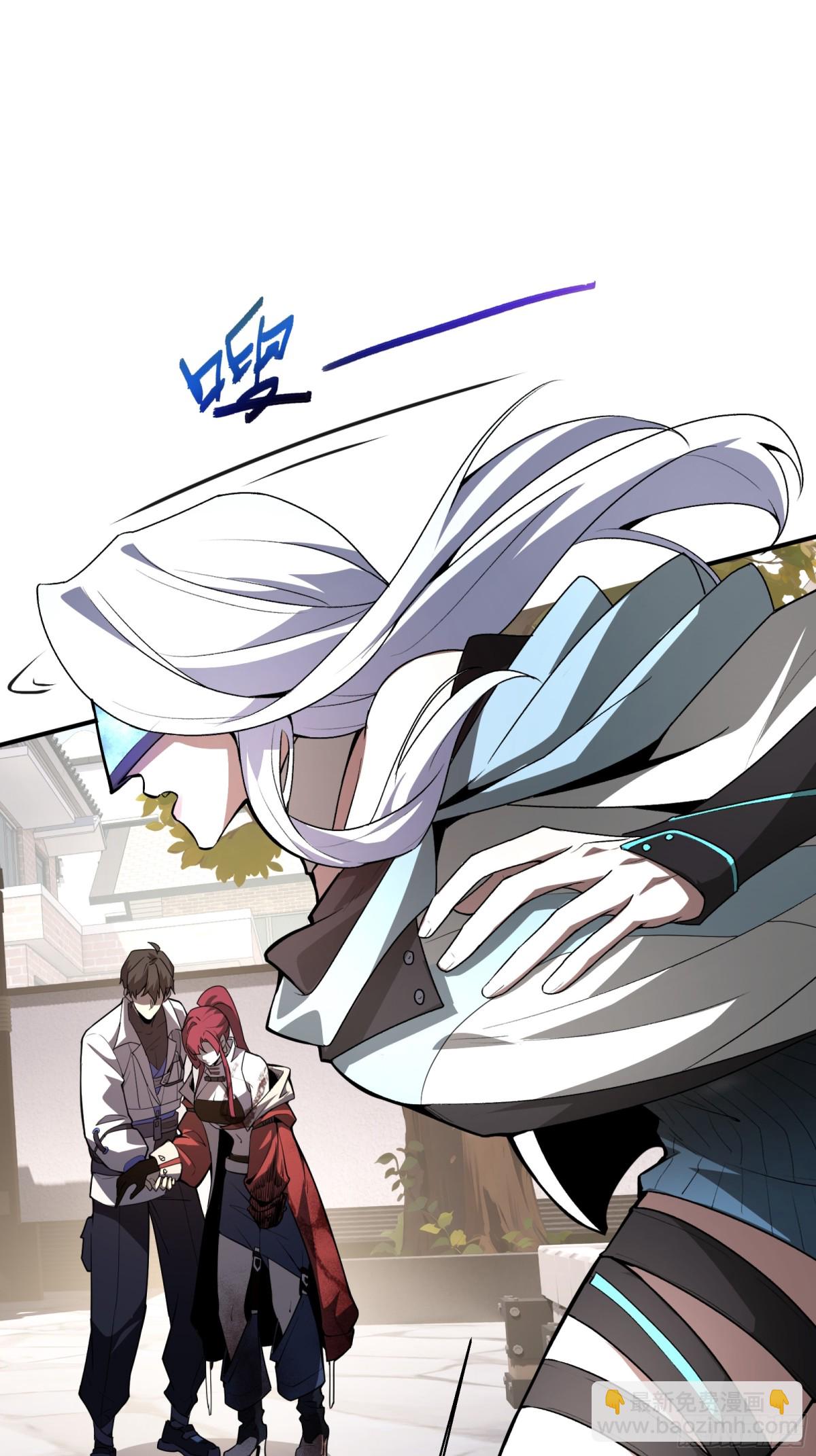 第28话 绝境(1/2)-第32话