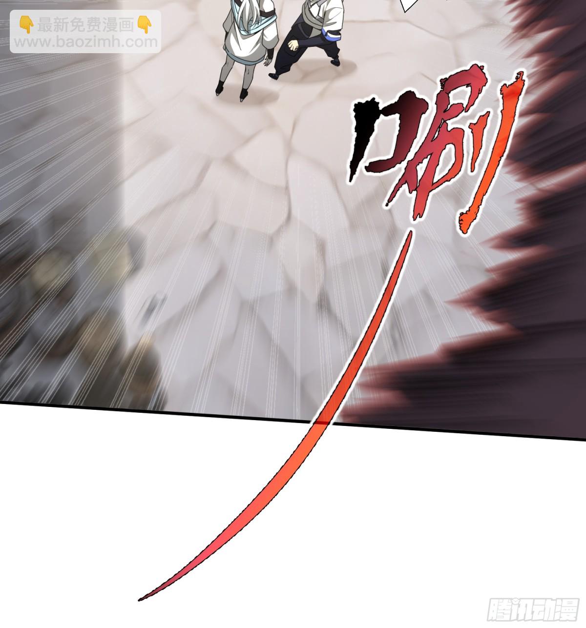 第28话 绝境(1/2)-第32话