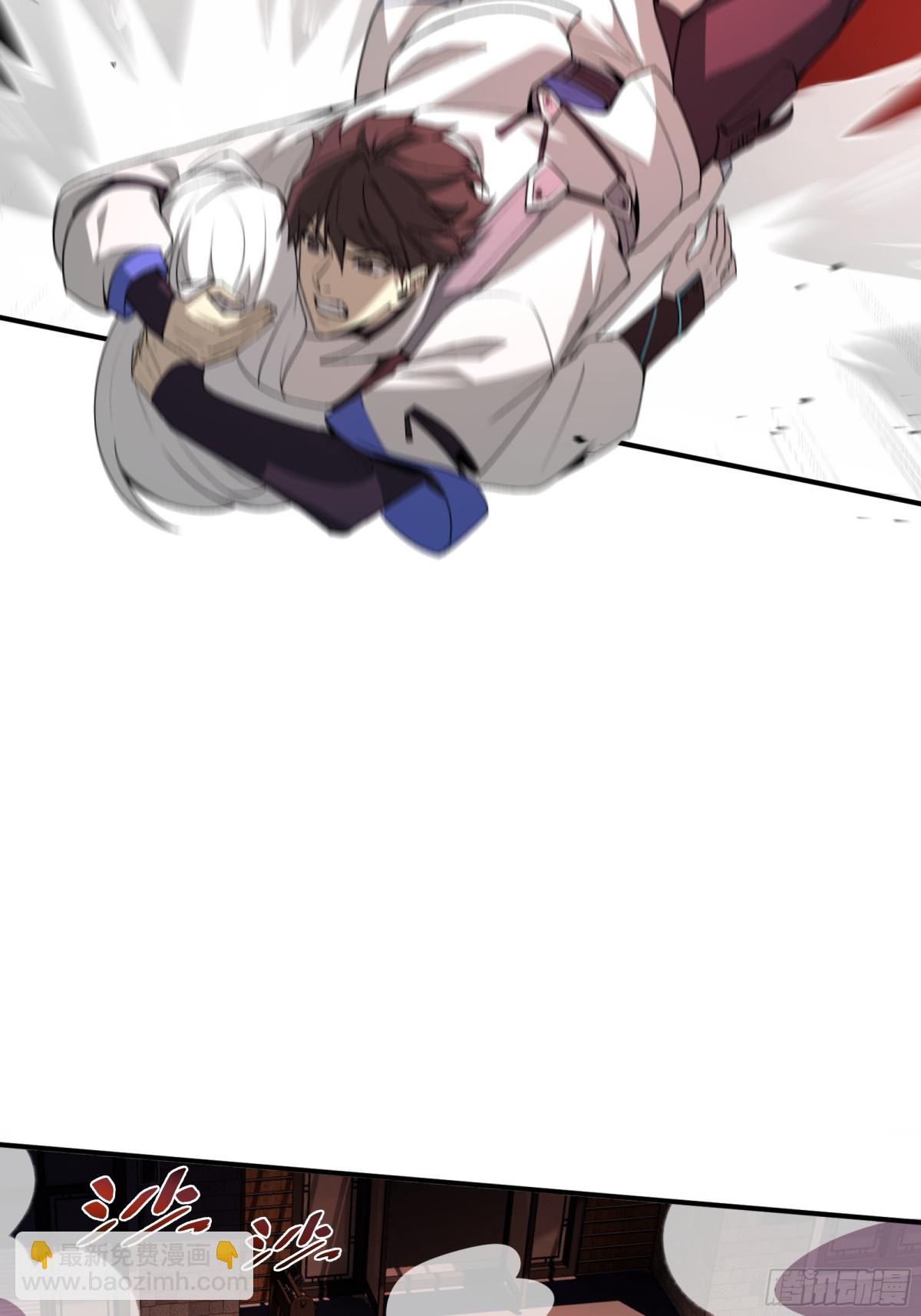 第28话 绝境(1/2)-第32话