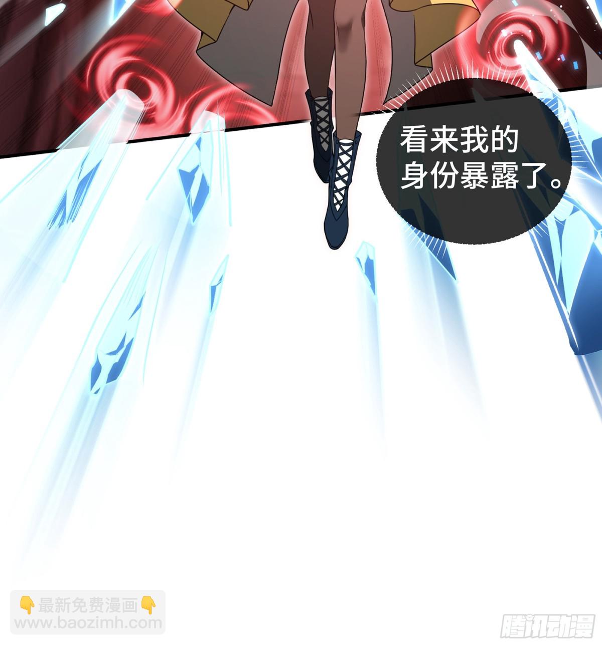 第28话 绝境(1/2)-第32话