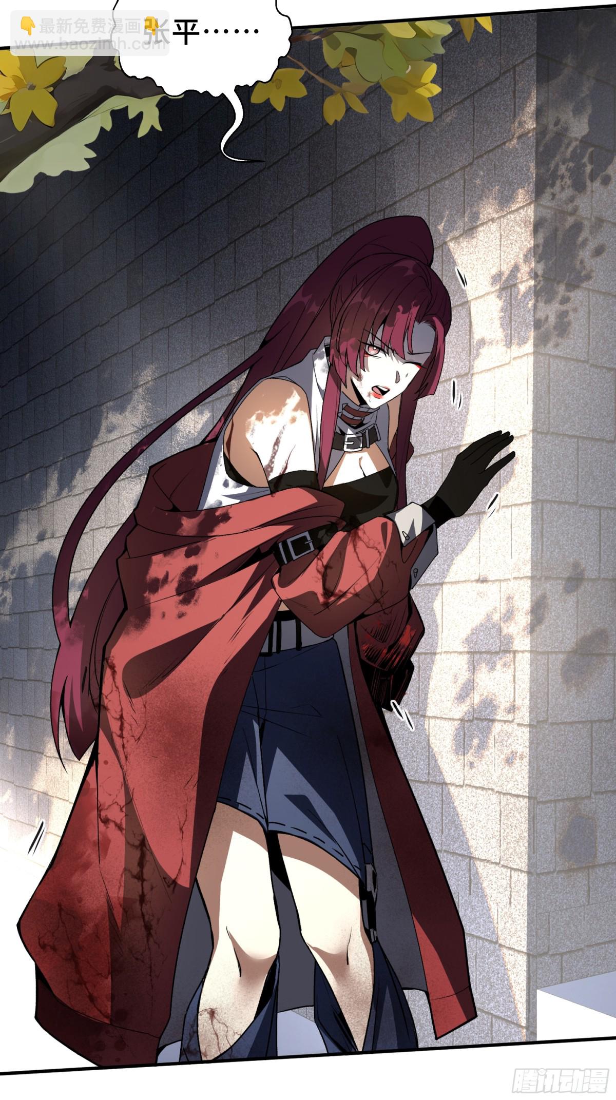 第28话 绝境(1/2)-第32话