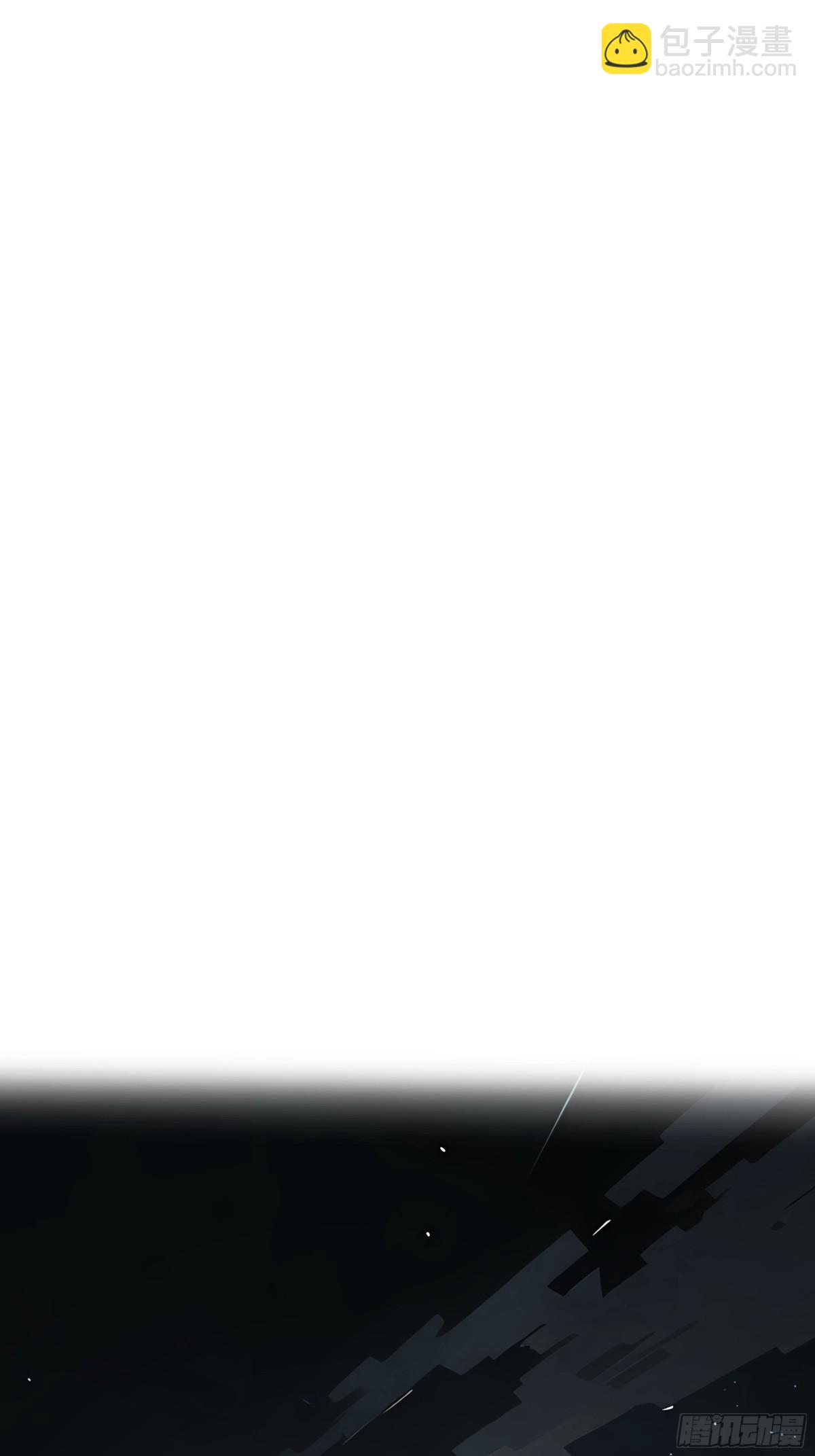 第30话 灾变(1/2)-第34话