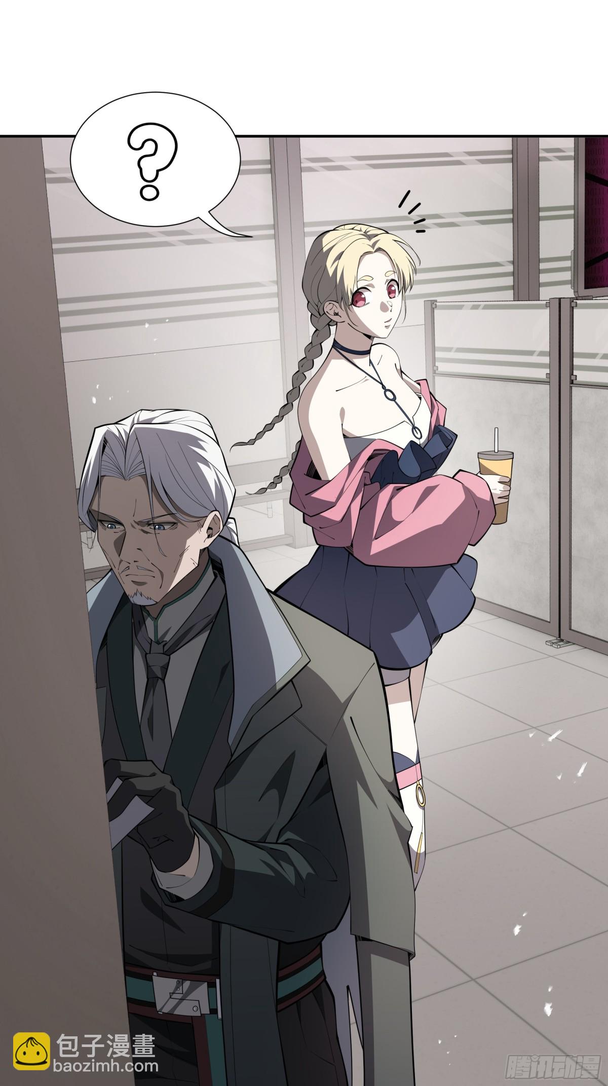 第30话 灾变(1/2)-第34话