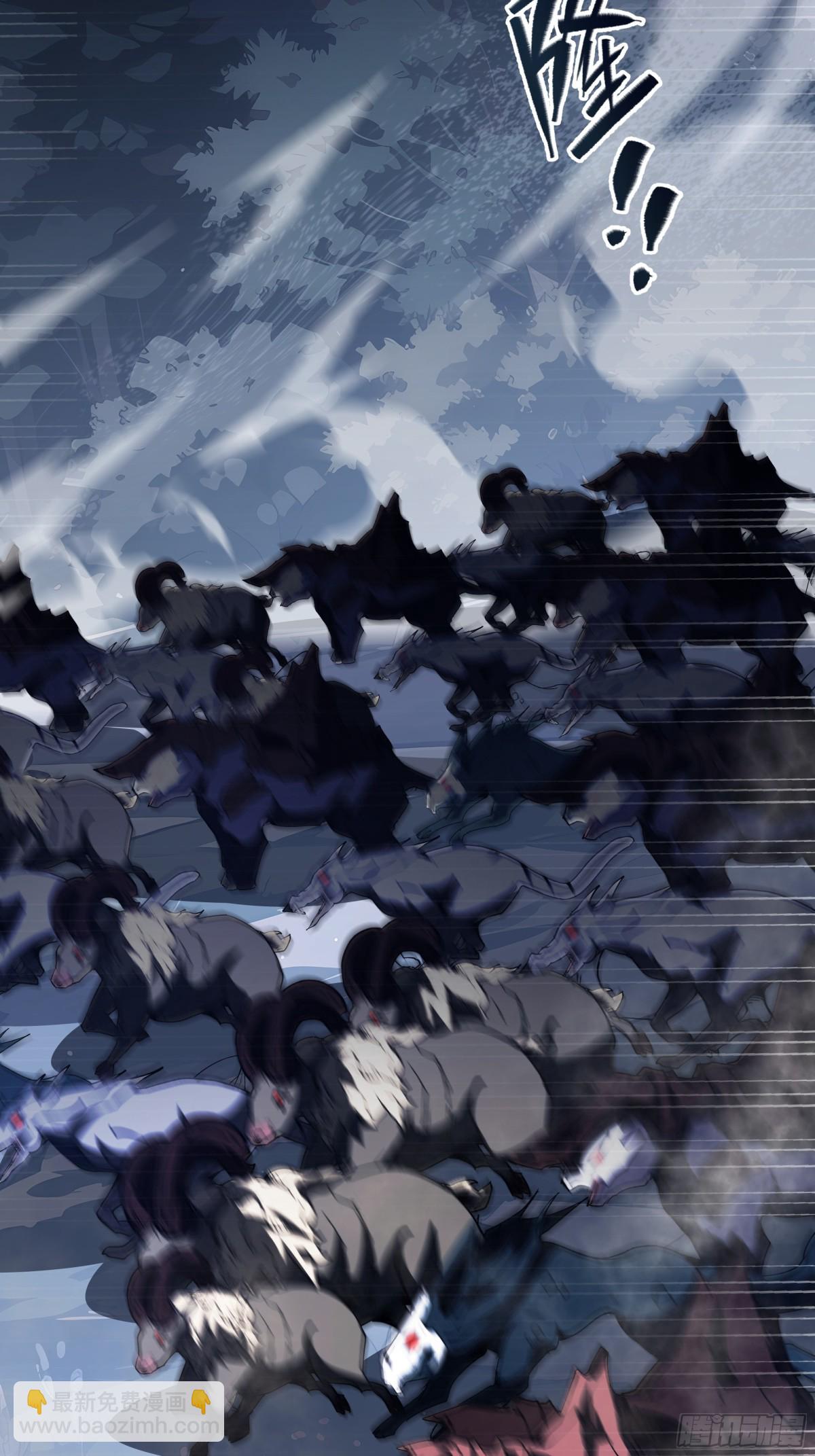 第30话 灾变(1/2)-第34话