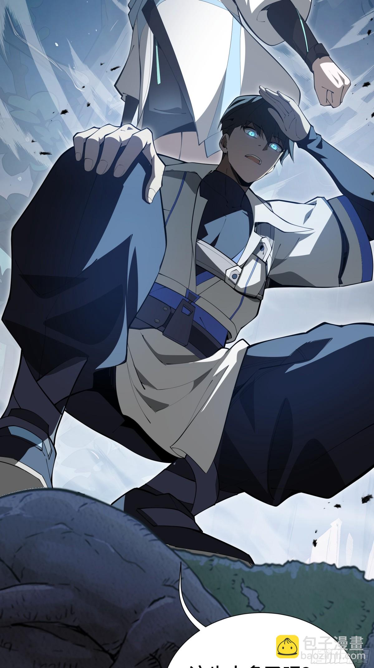 第30话 灾变(1/2)-第34话