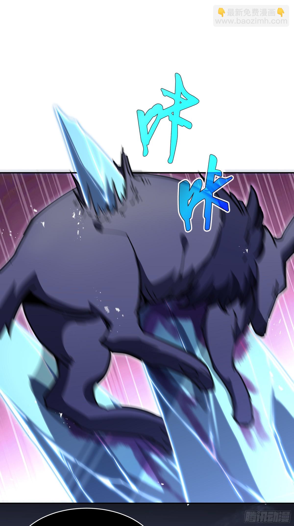 第32话 尸潮(1/2)-第36话