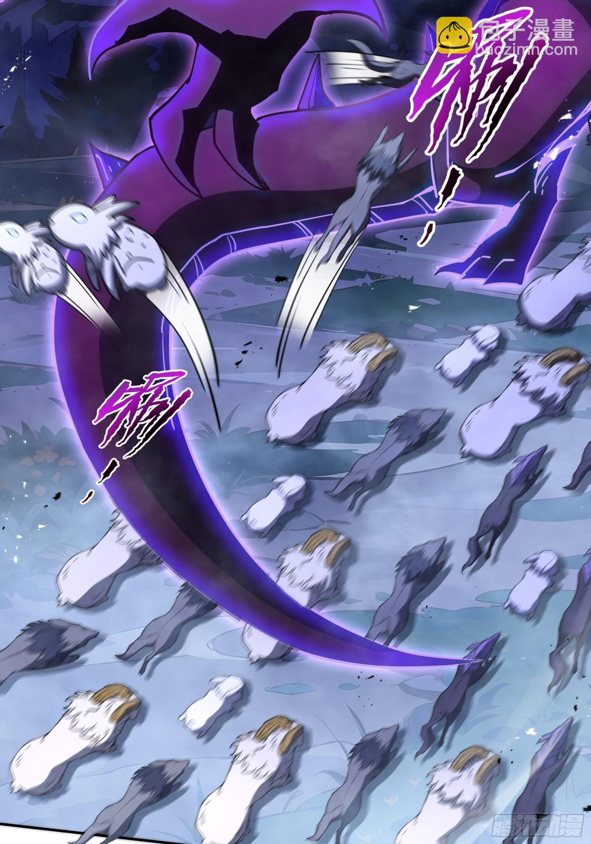 第32话 尸潮(1/2)-第36话