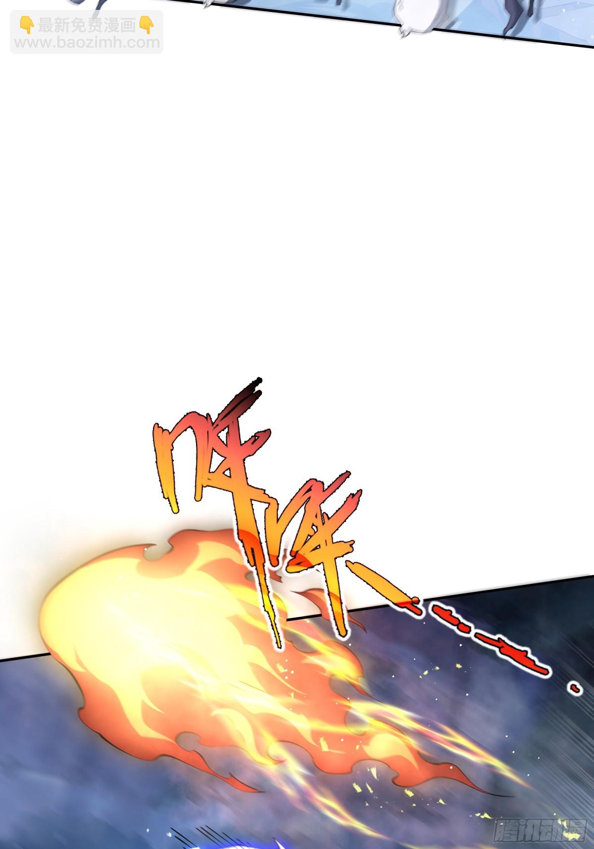 第32话 尸潮(1/2)-第36话