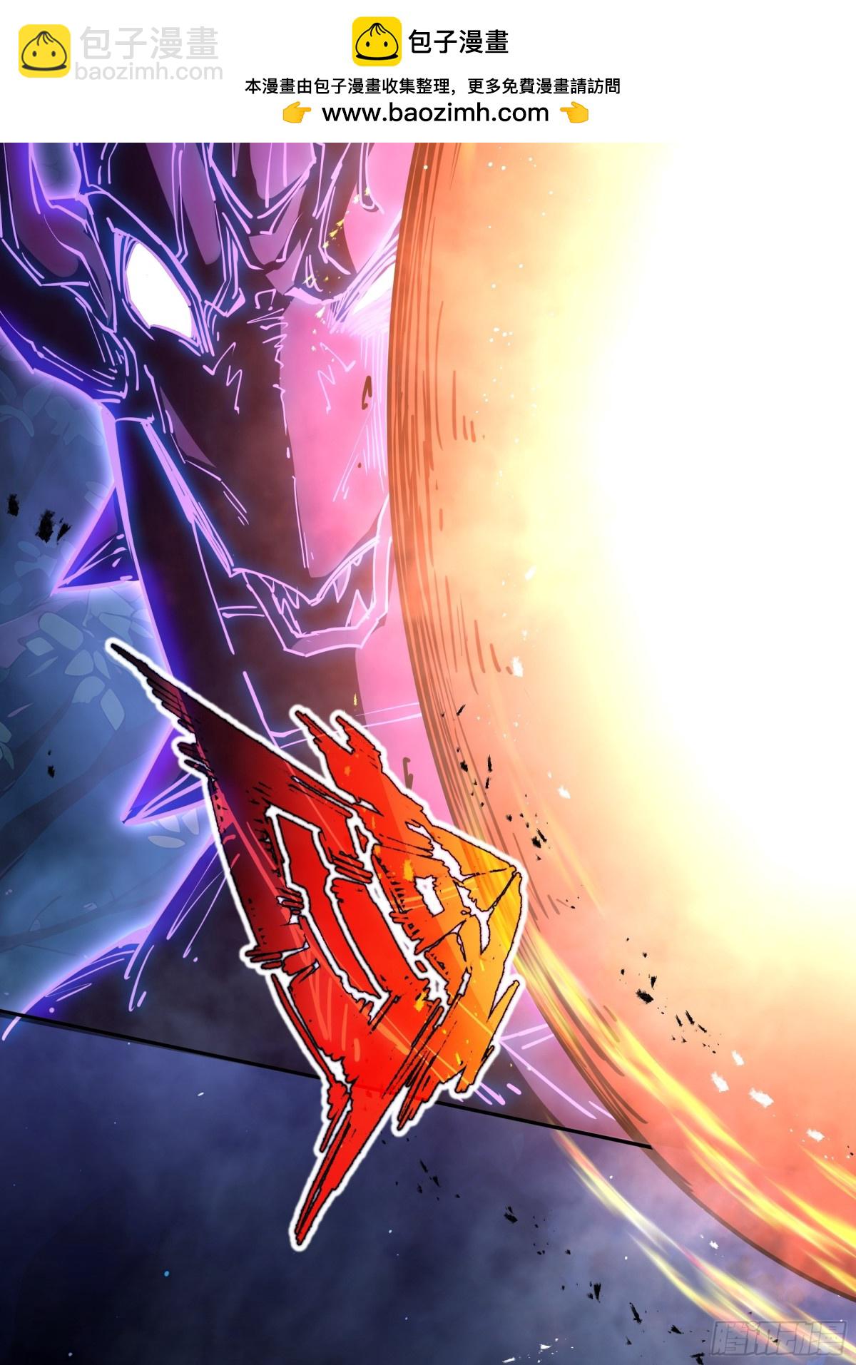 第32话 尸潮(1/2)-第36话