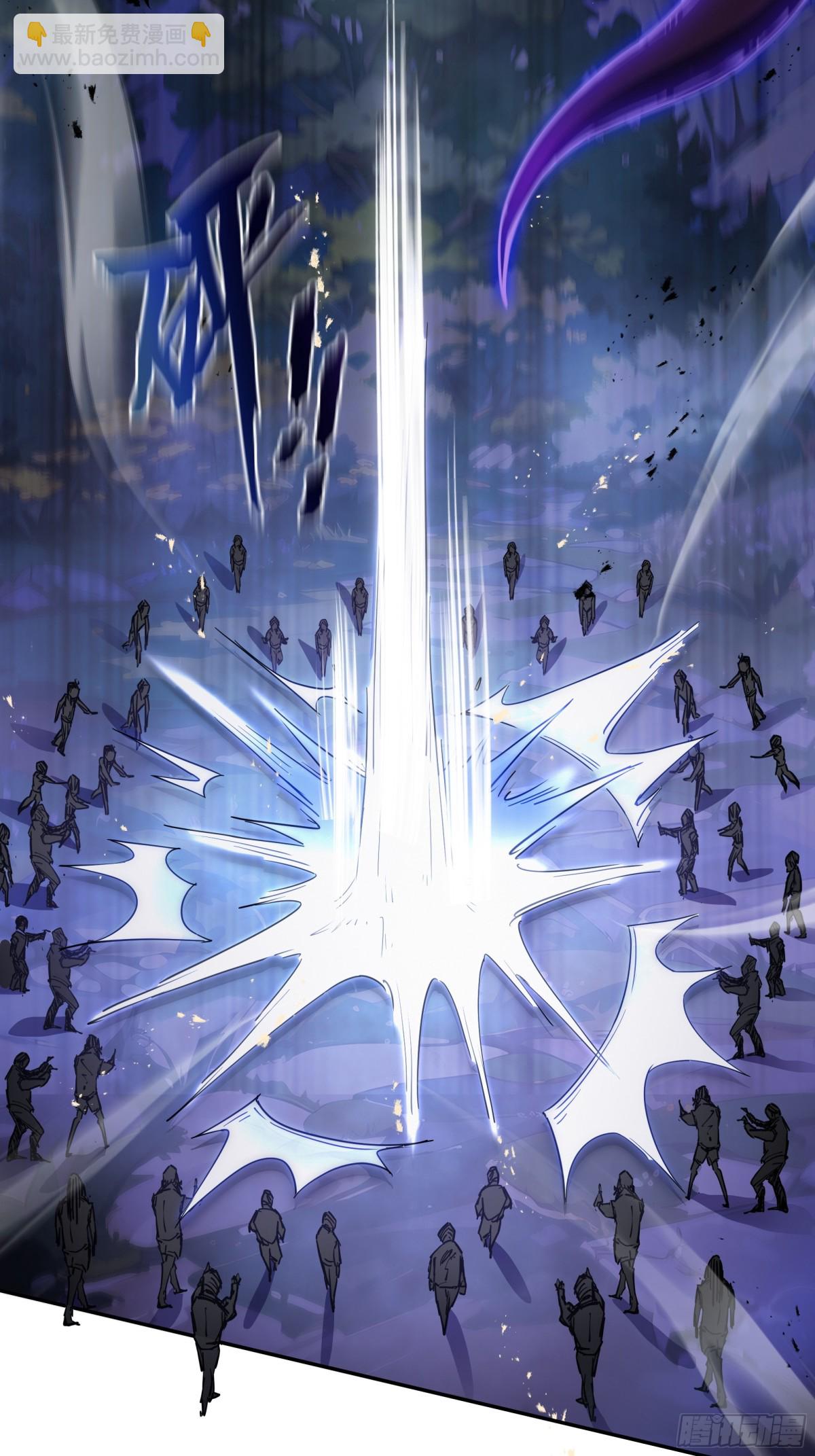 第32话 尸潮(1/2)-第36话