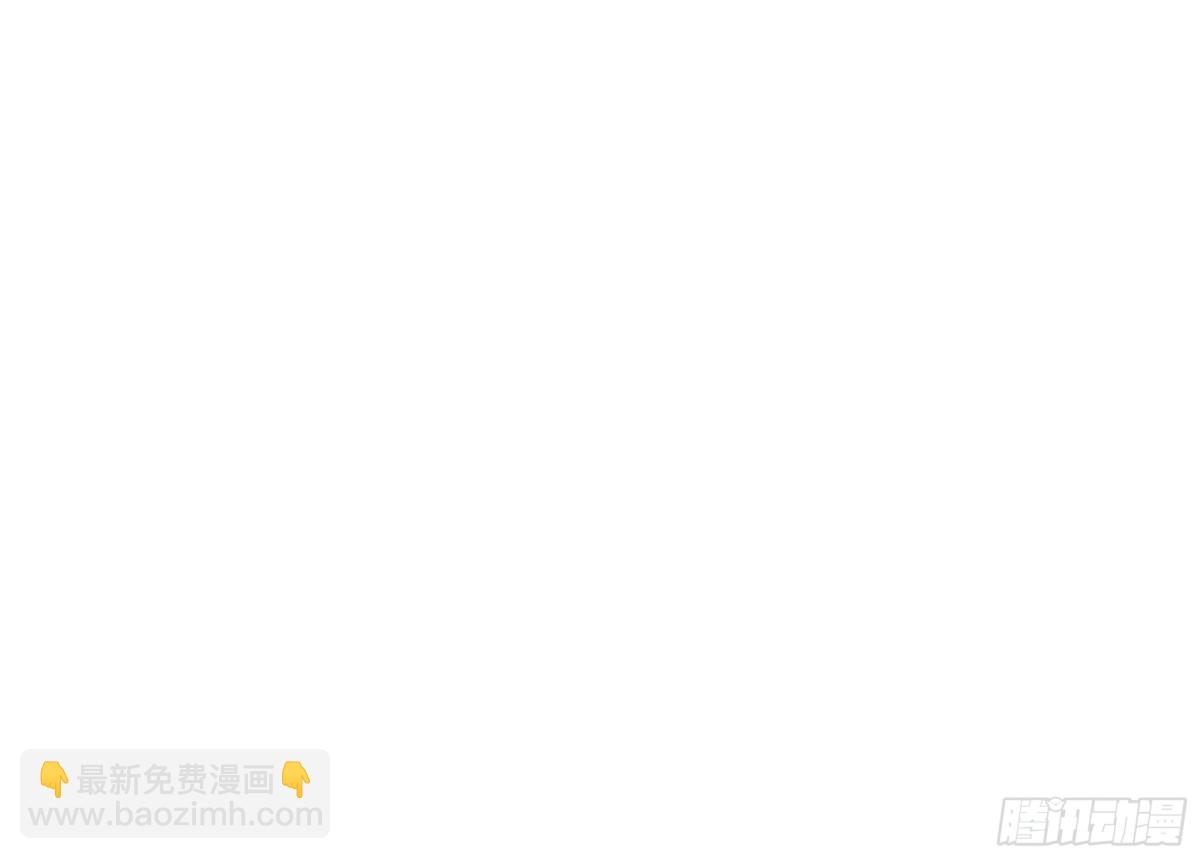 第32话 尸潮(1/2)-第36话