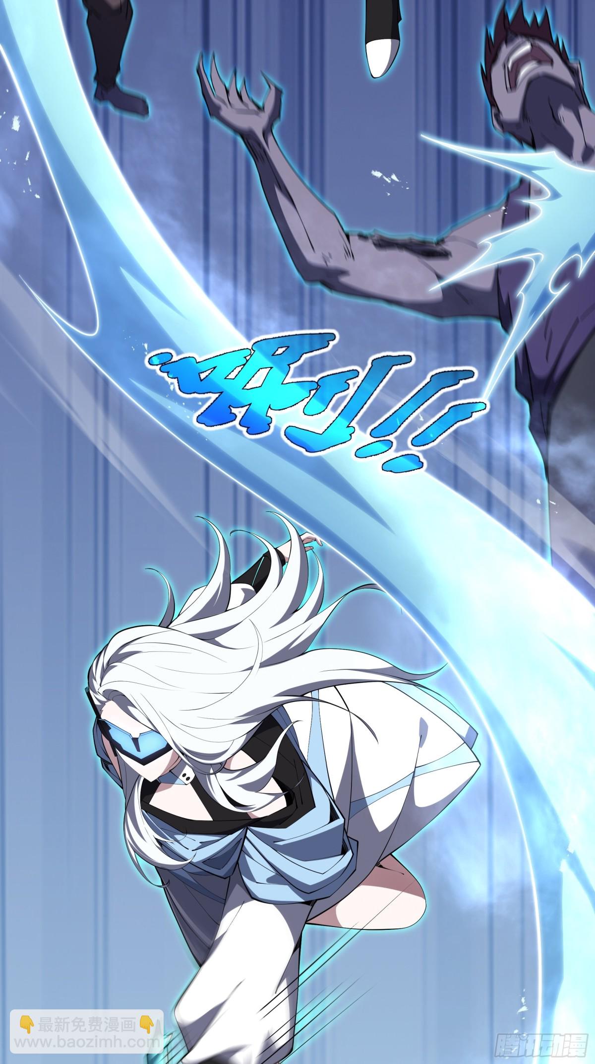 第32话 尸潮(1/2)-第36话