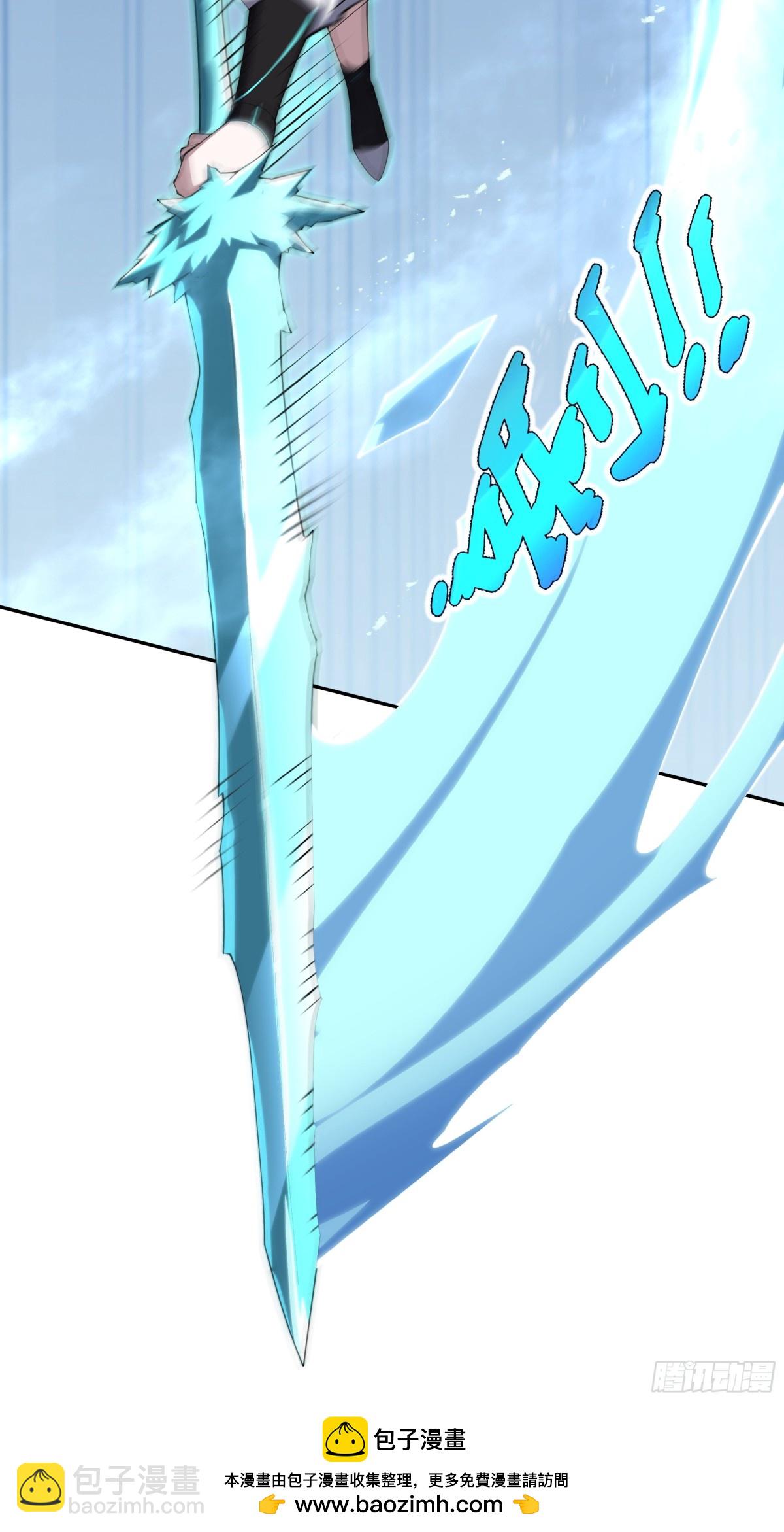 第32话 尸潮(1/2)-第36话