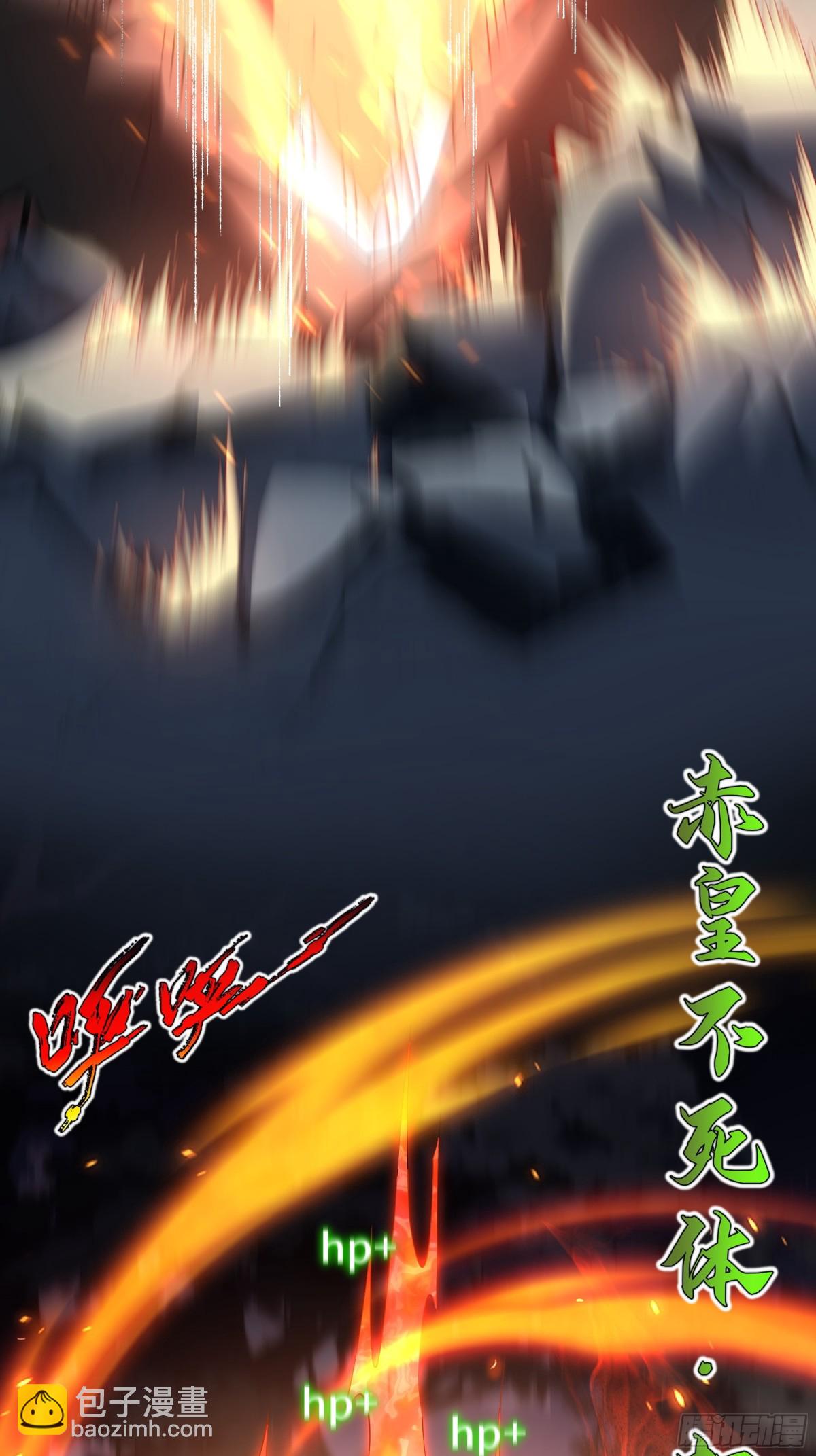 第34话 拳意(1/2)-第38话