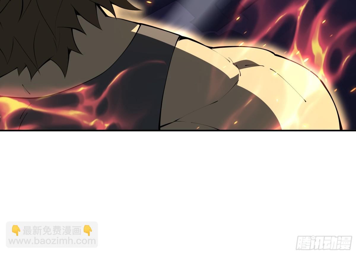 第34话 拳意(1/2)-第38话