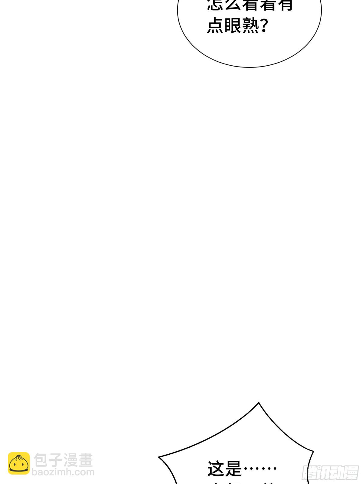 第34话 拳意(1/2)-第38话