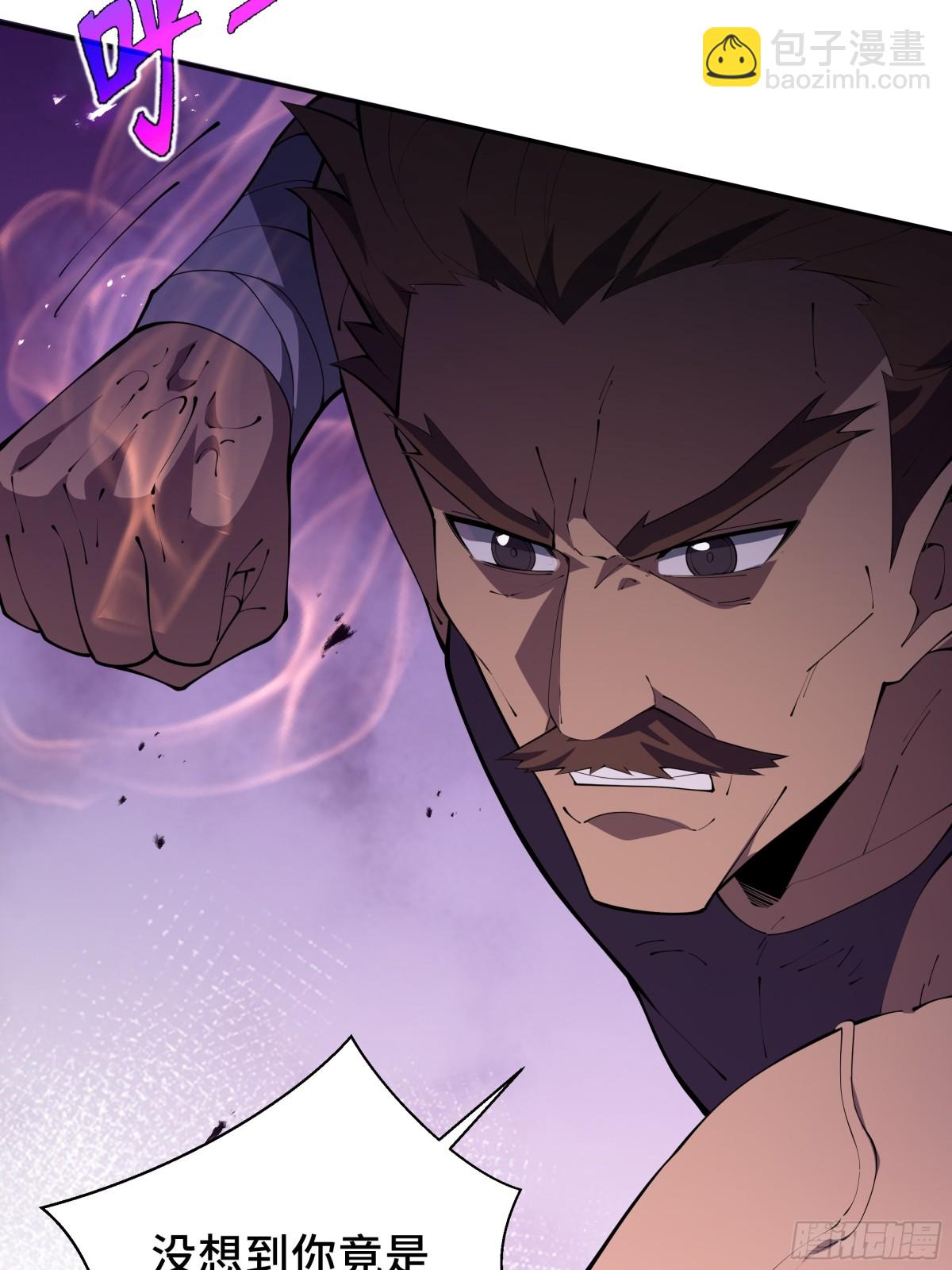 第34话 拳意(1/2)-第38话