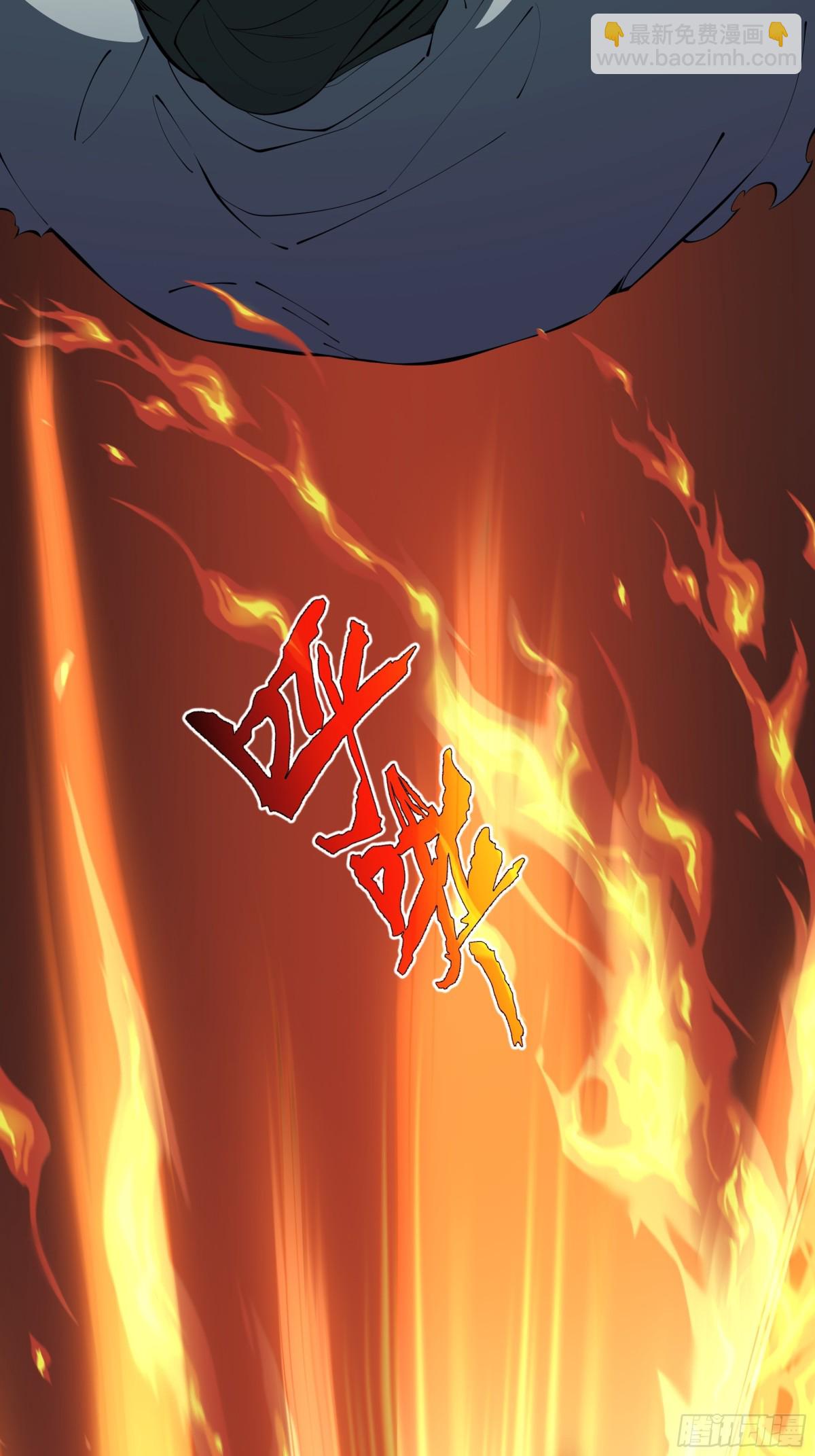 第34话 拳意(1/2)-第38话