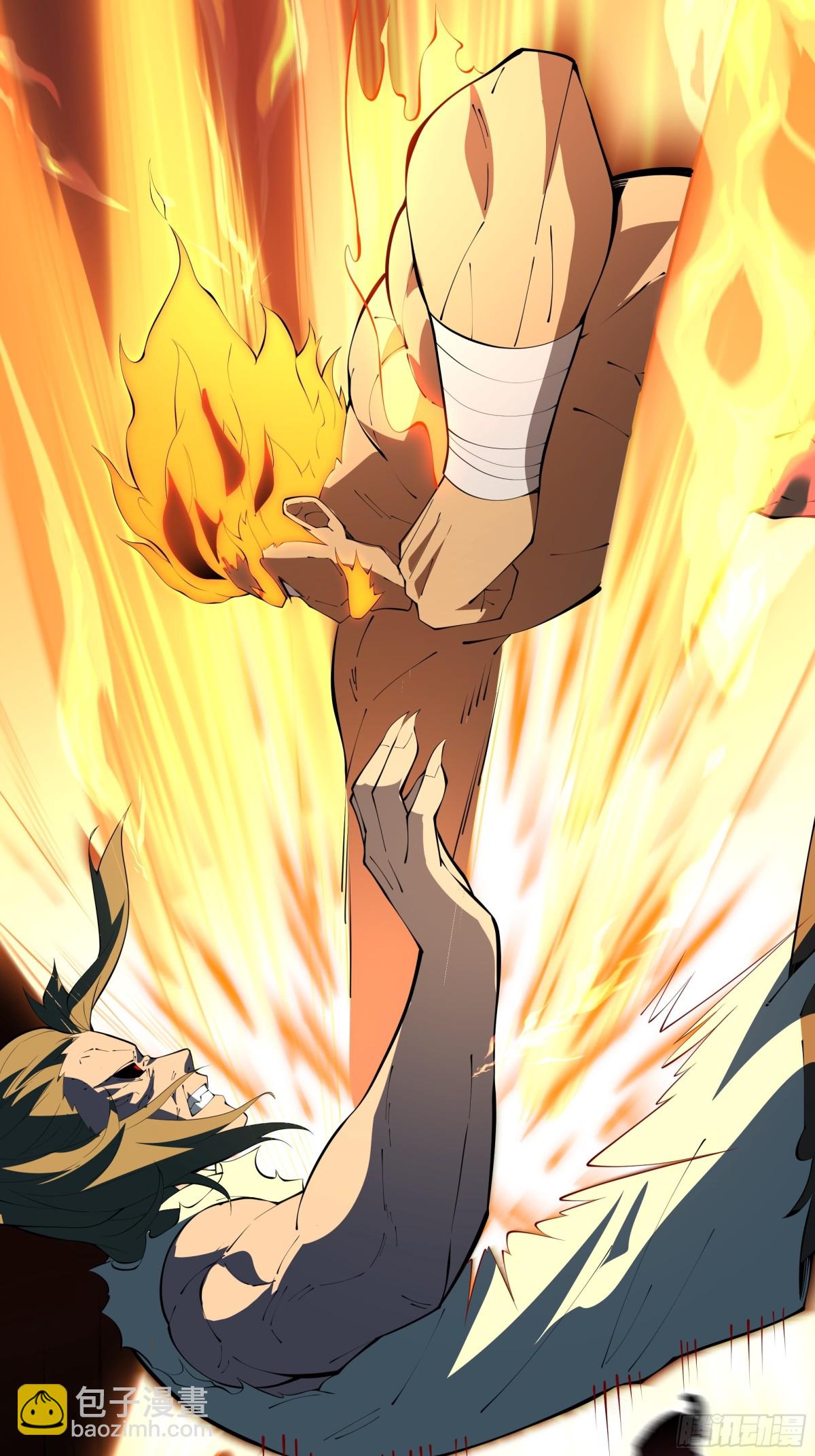 第34话 拳意(1/2)-第38话