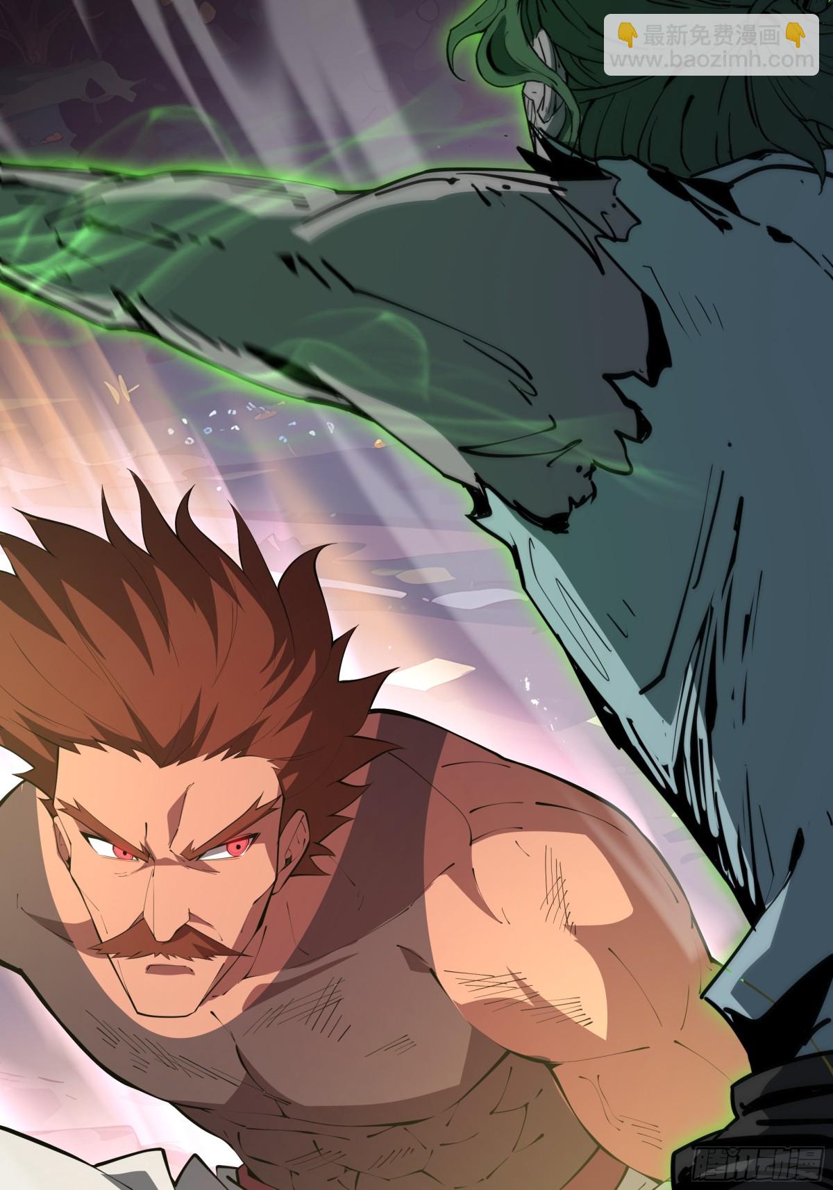 第34话 拳意(1/2)-第38话