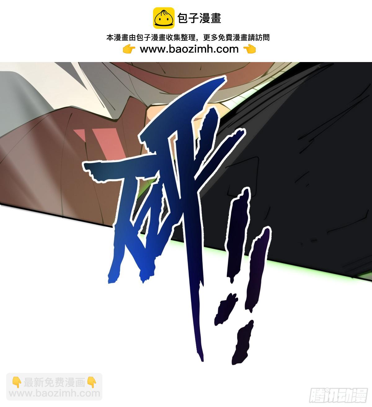 第34话 拳意(1/2)-第38话