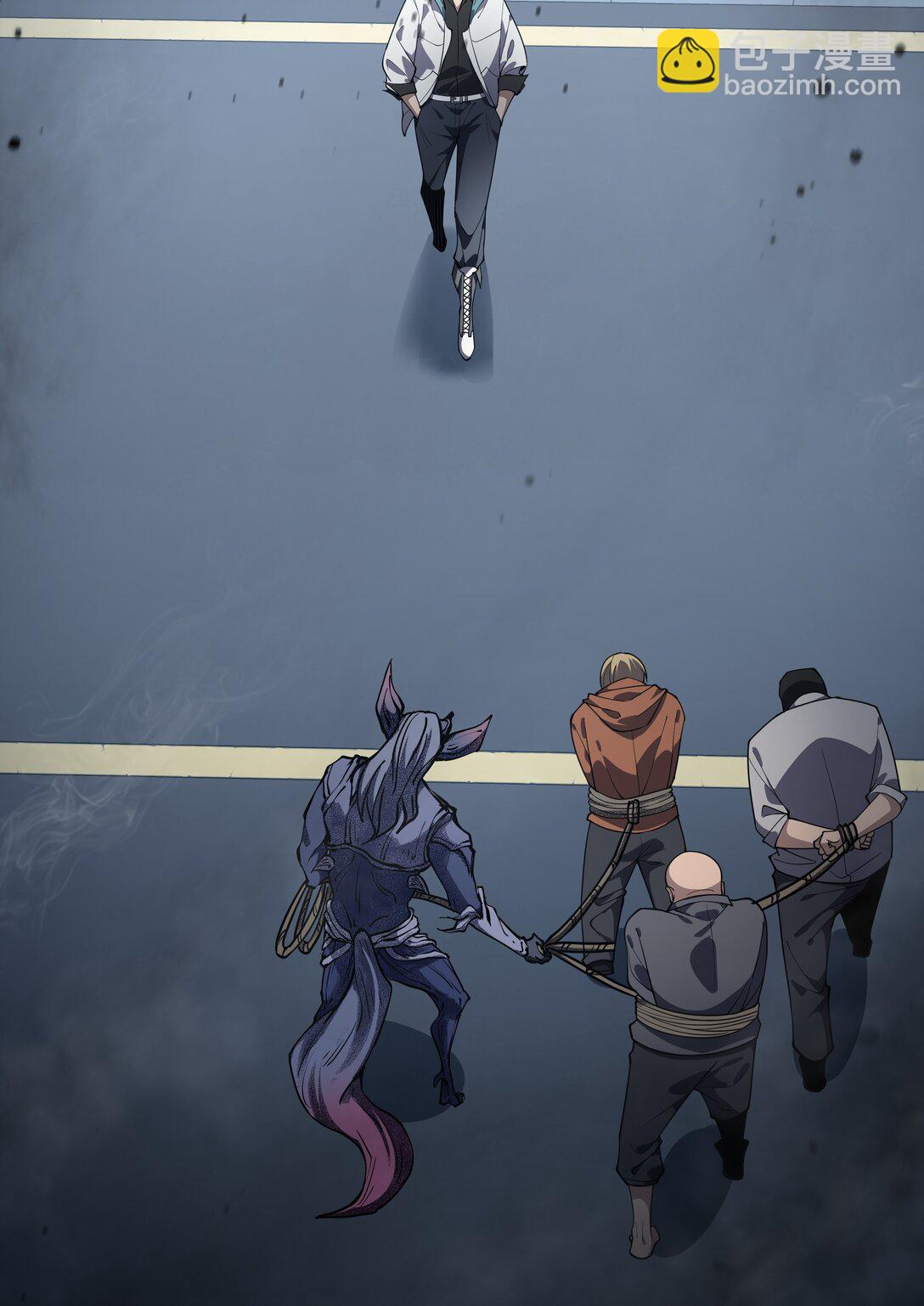 03 危机(1/2)-第4话