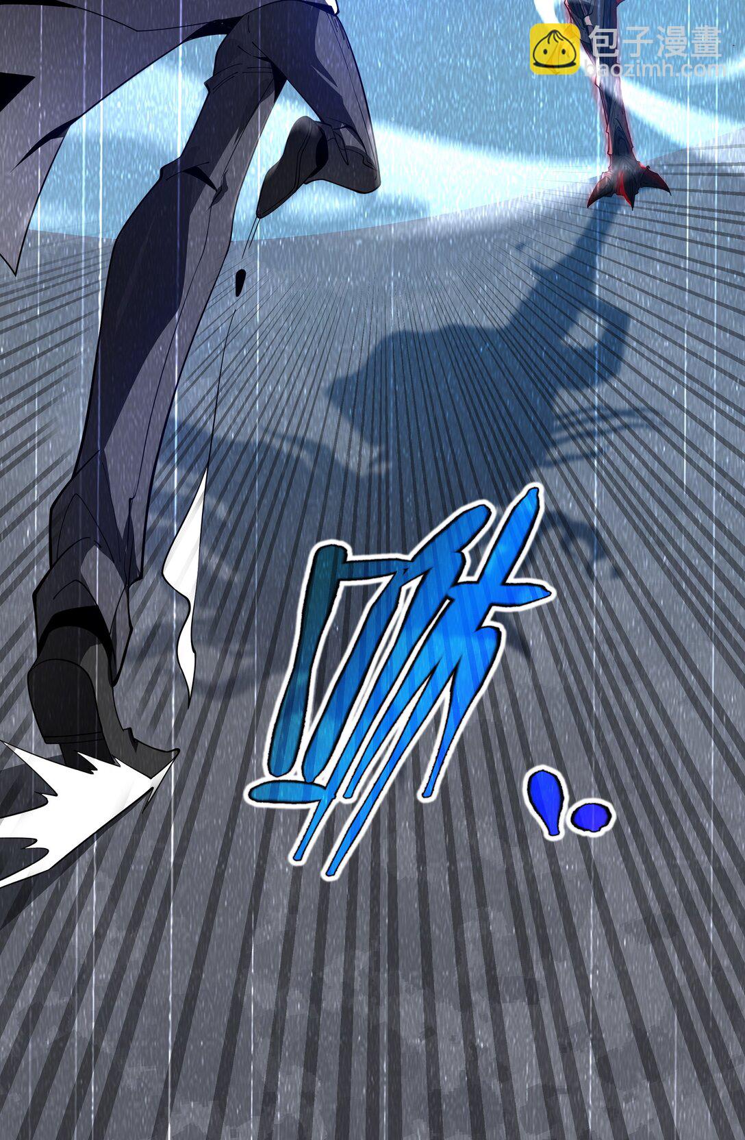 03 危机(1/2)-第4话