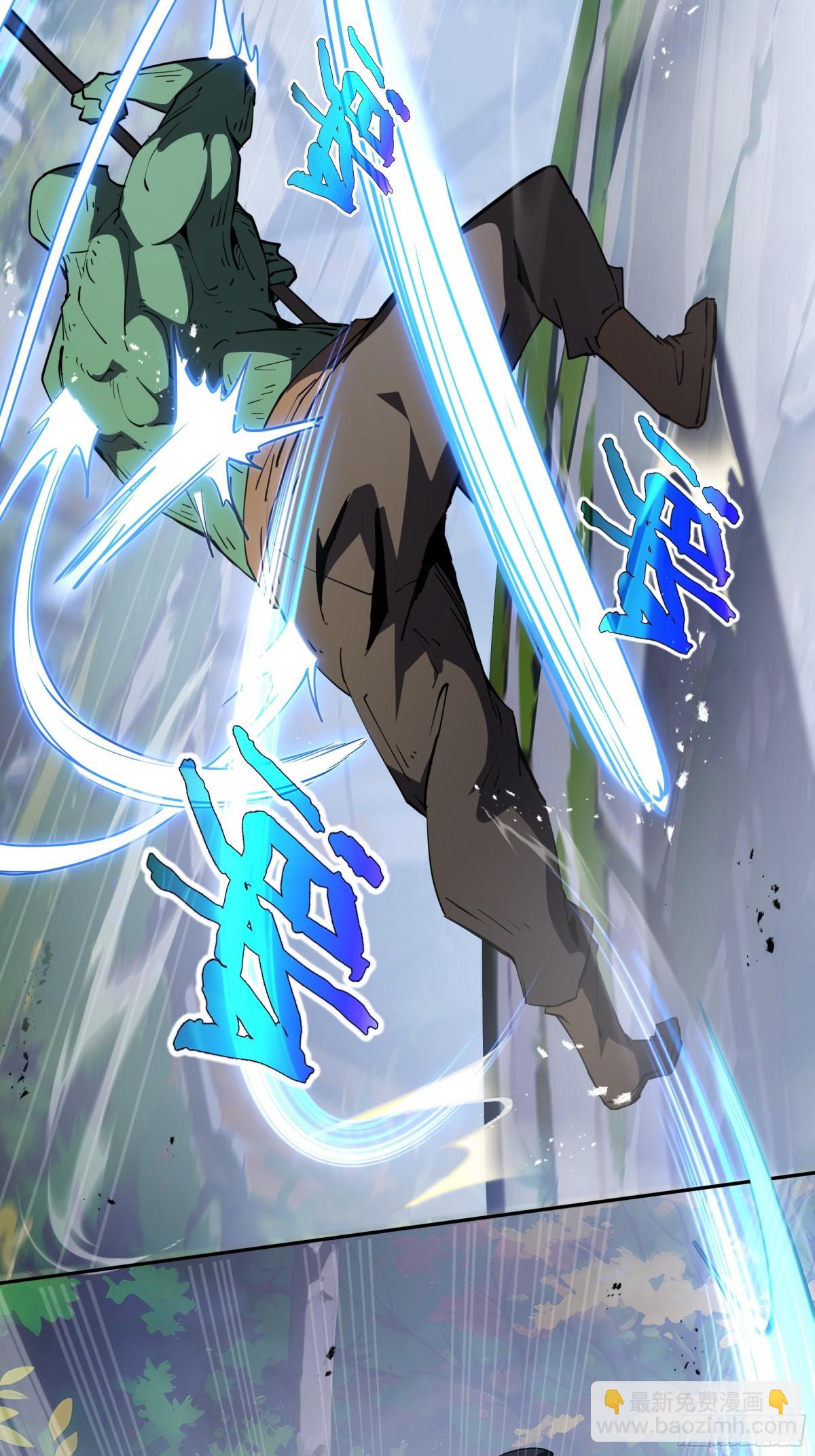 第36话 返城(1/2)-第40话