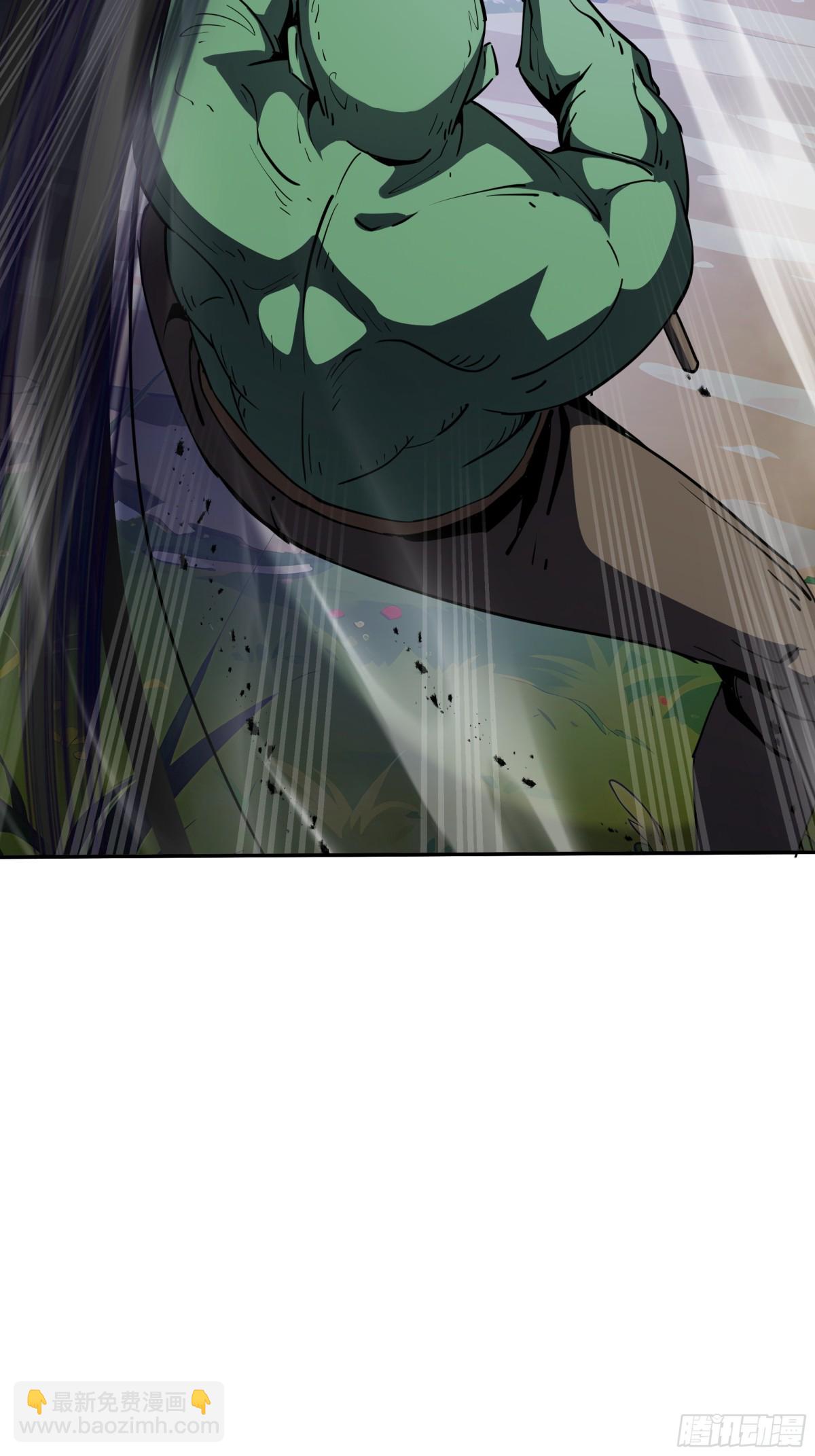 第36话 返城(1/2)-第40话