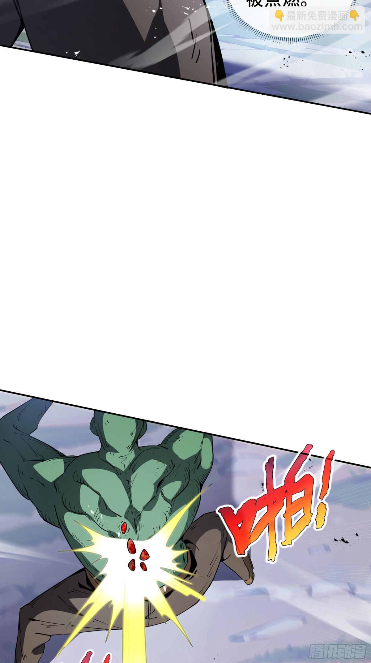 第36话 返城(1/2)-第40话