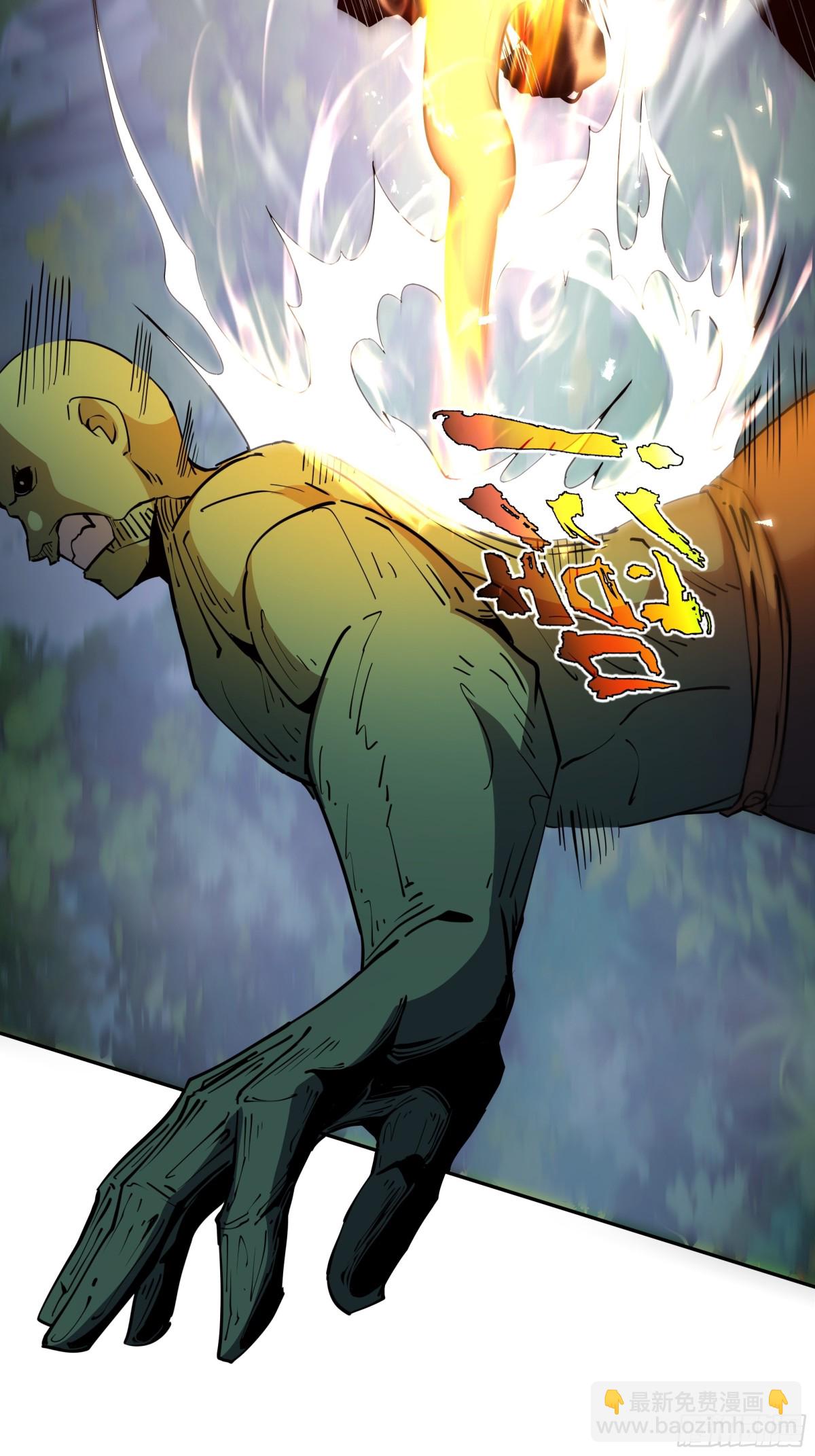 第36话 返城(1/2)-第40话