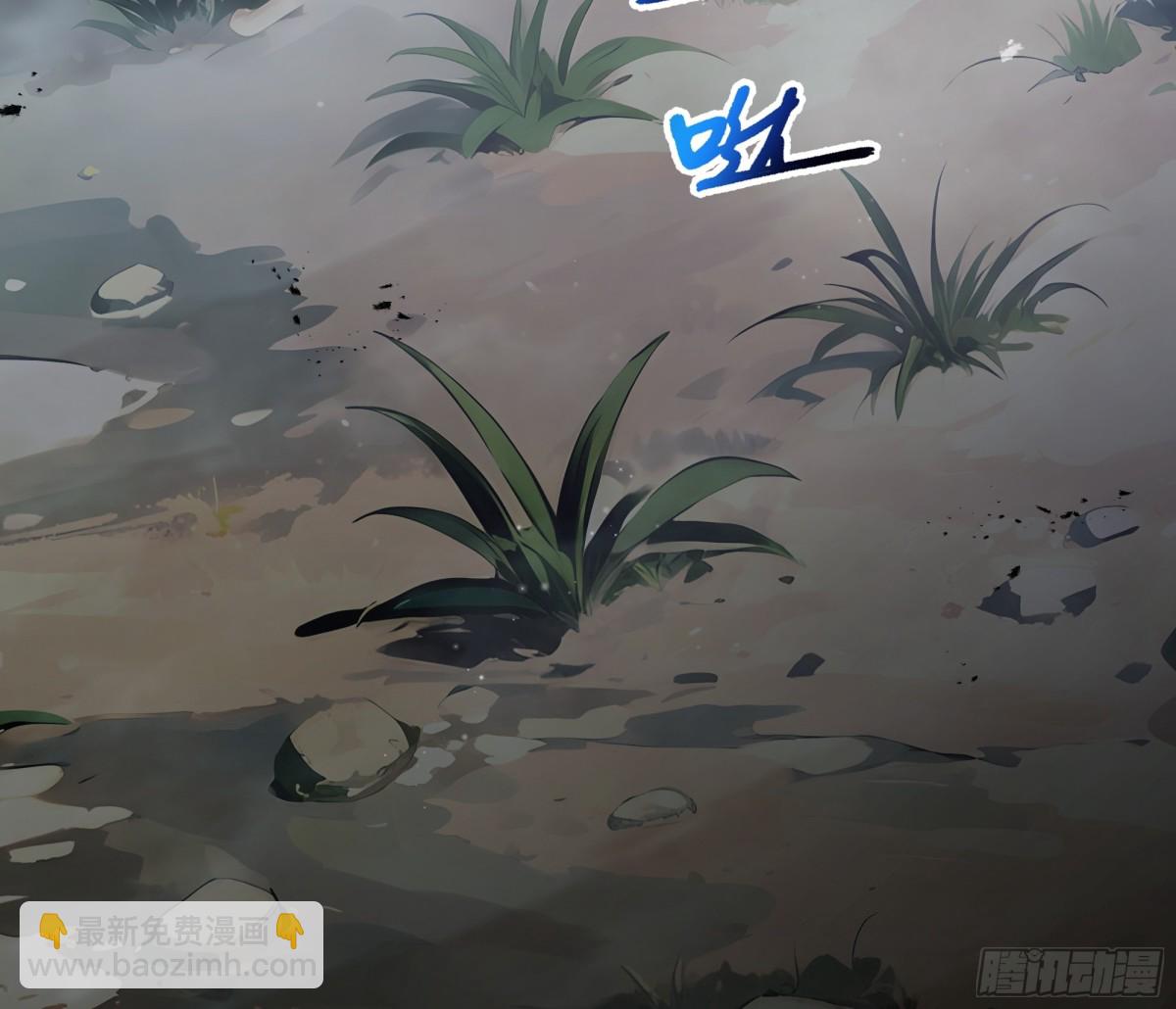 第36话 返城(1/2)-第40话