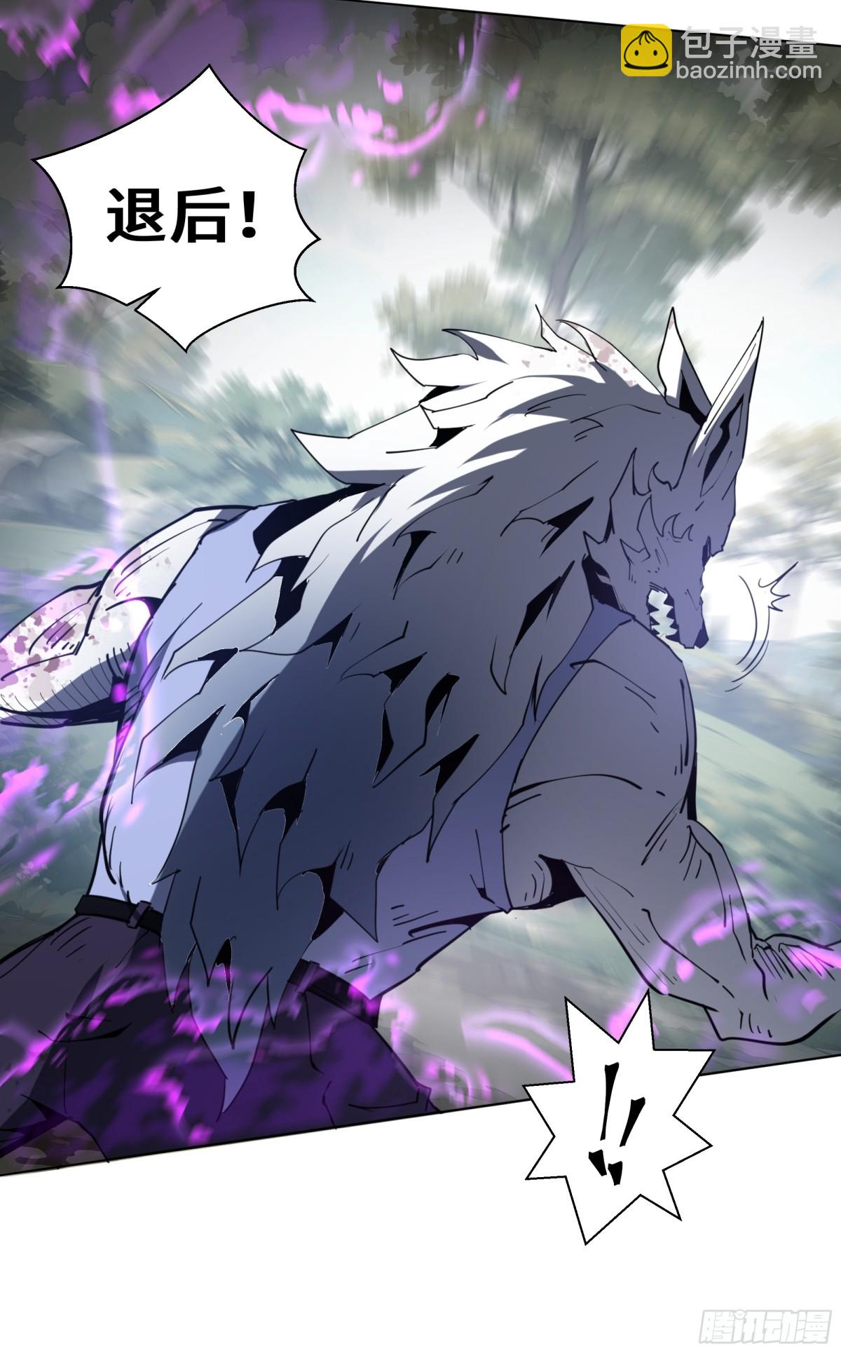 第36话 返城(1/2)-第40话